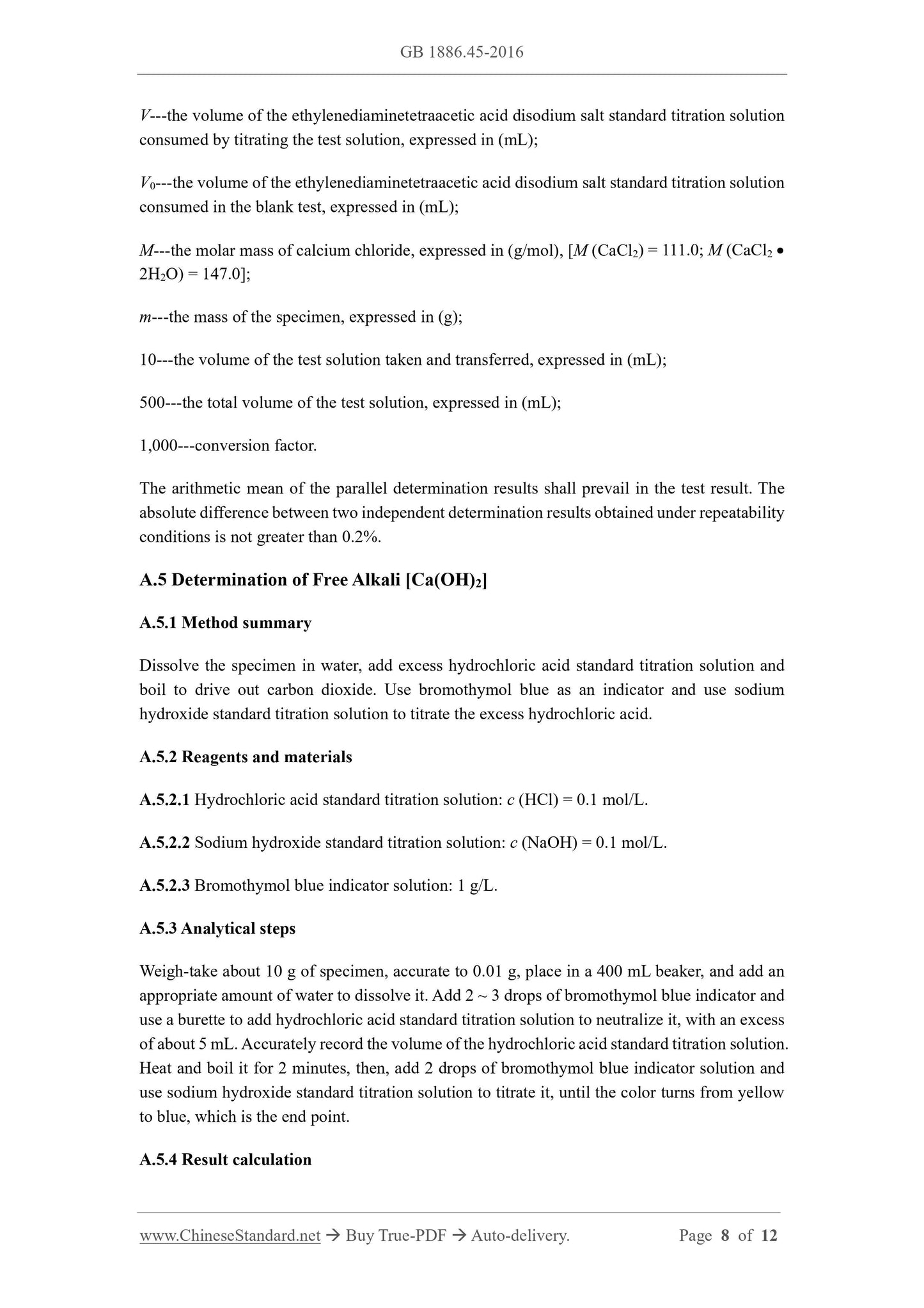 GB 1886.45-2016 Page 5