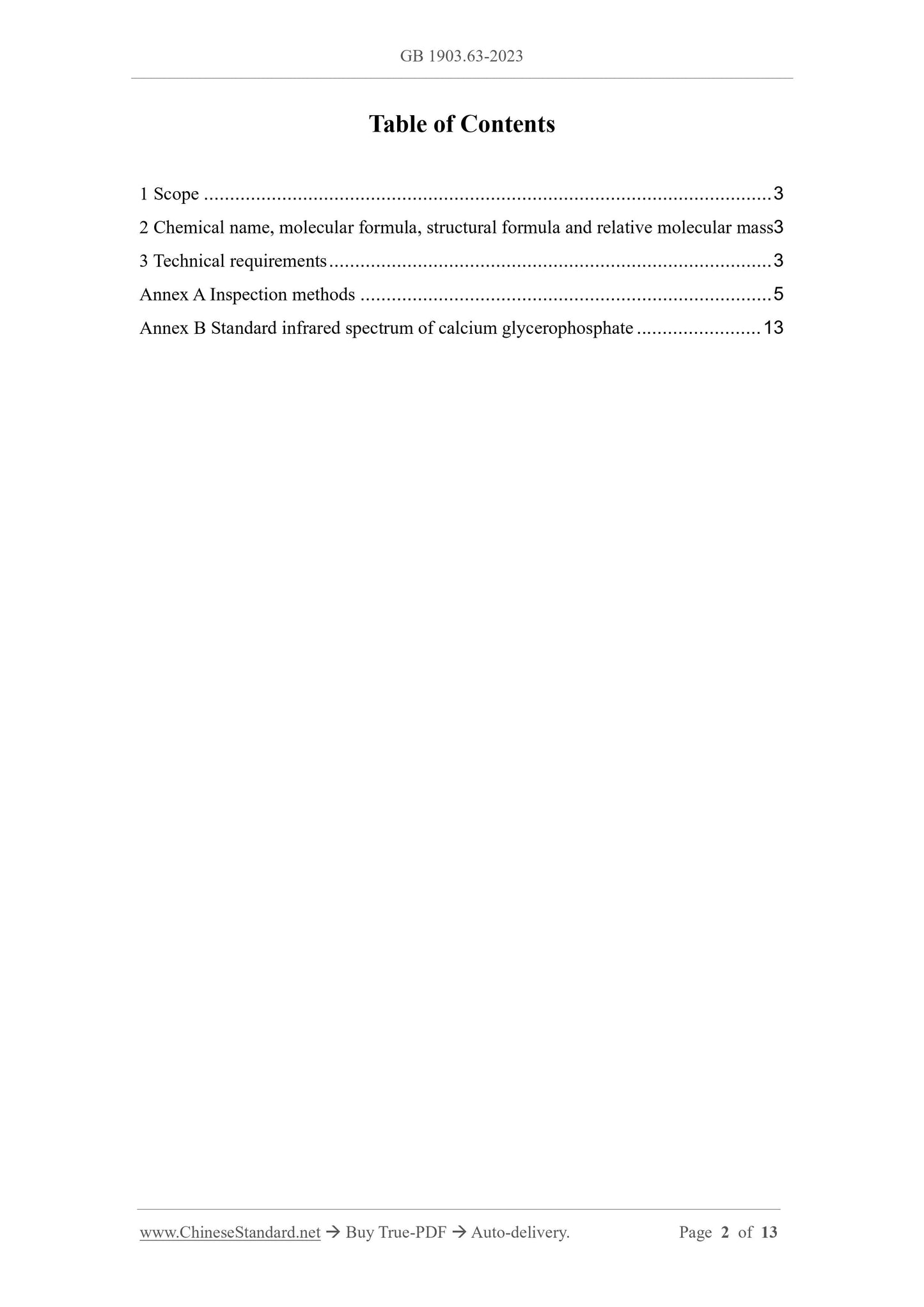 GB 1903.63-2023 Page 2