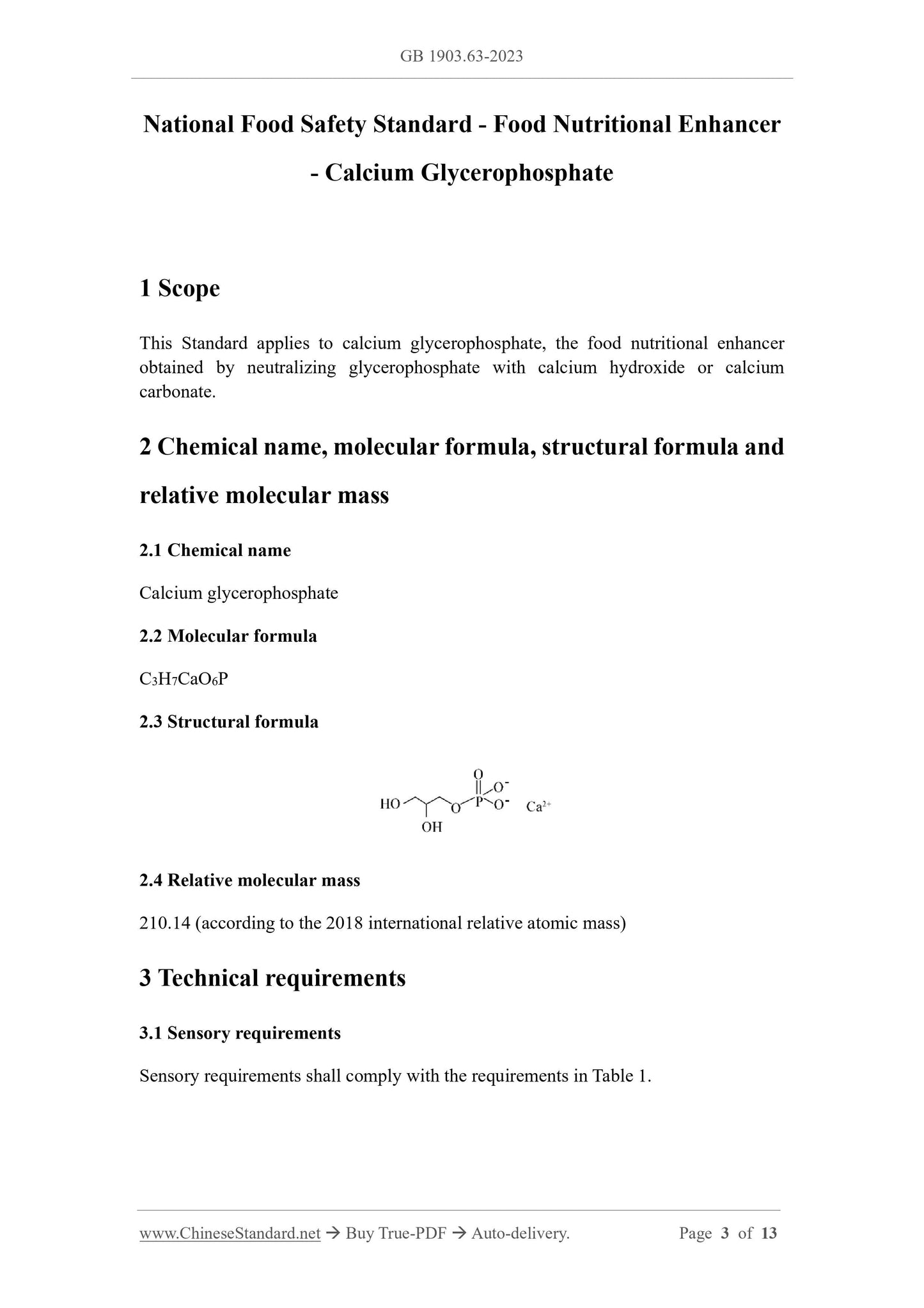 GB 1903.63-2023 Page 3