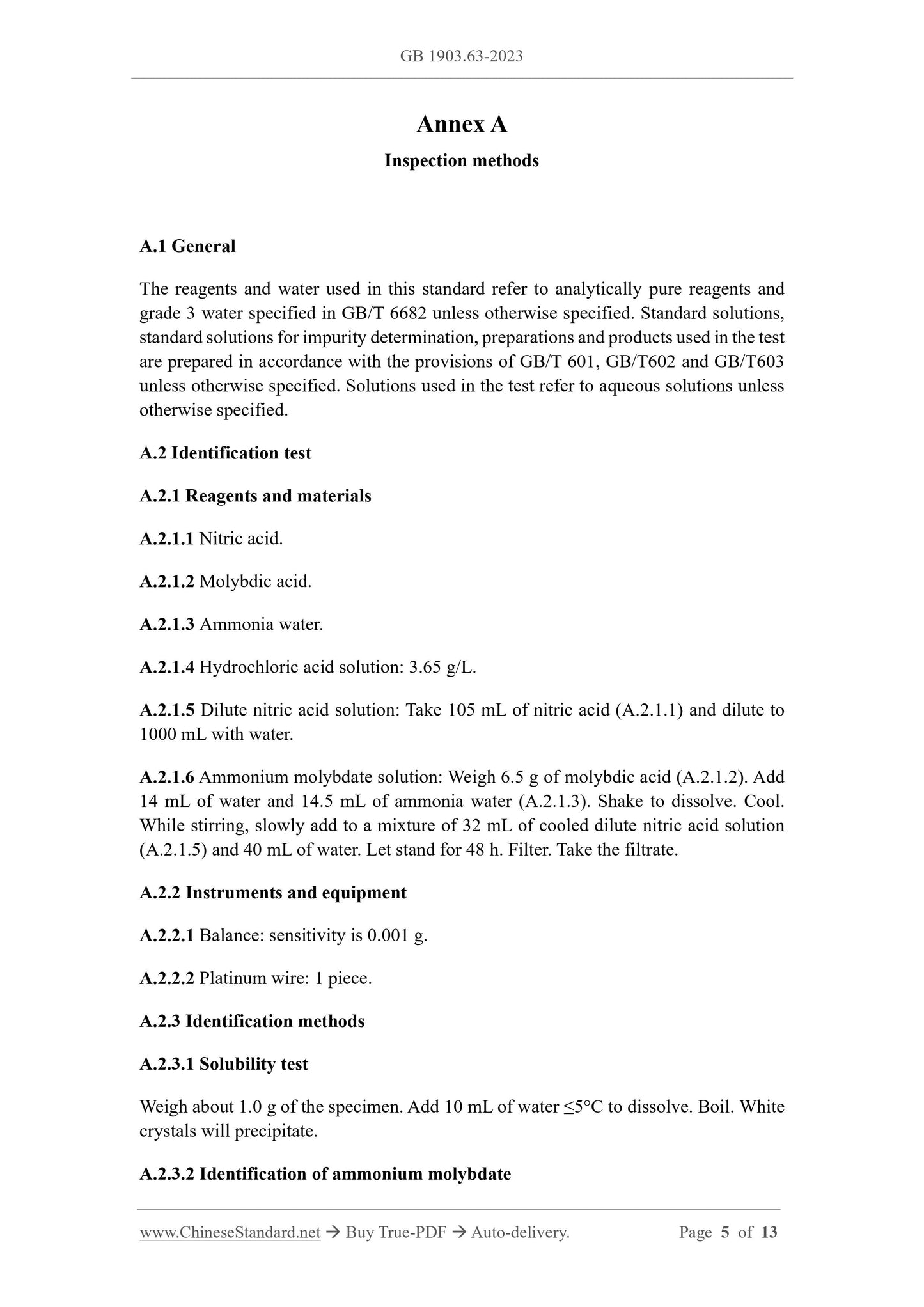 GB 1903.63-2023 Page 4