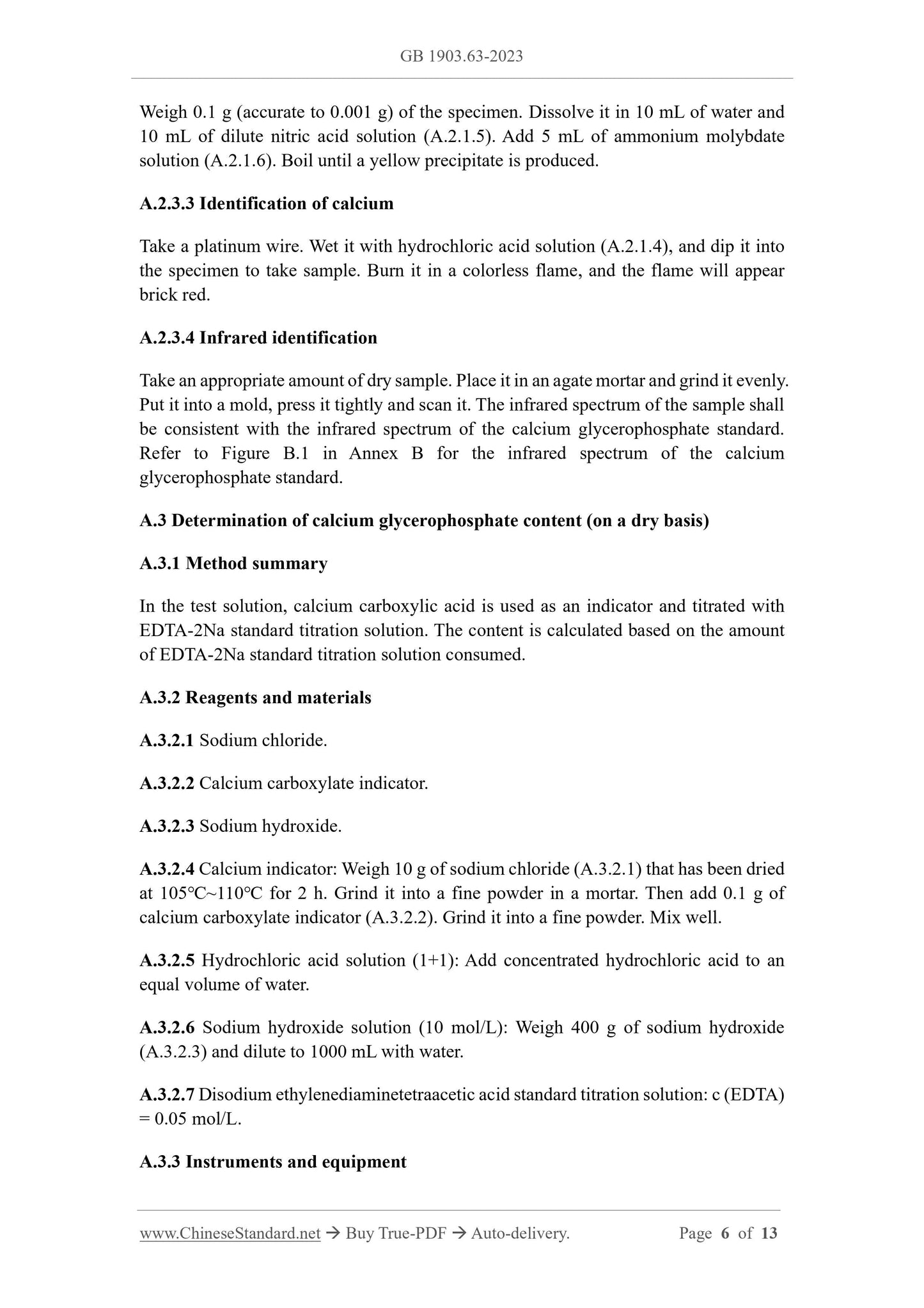GB 1903.63-2023 Page 5