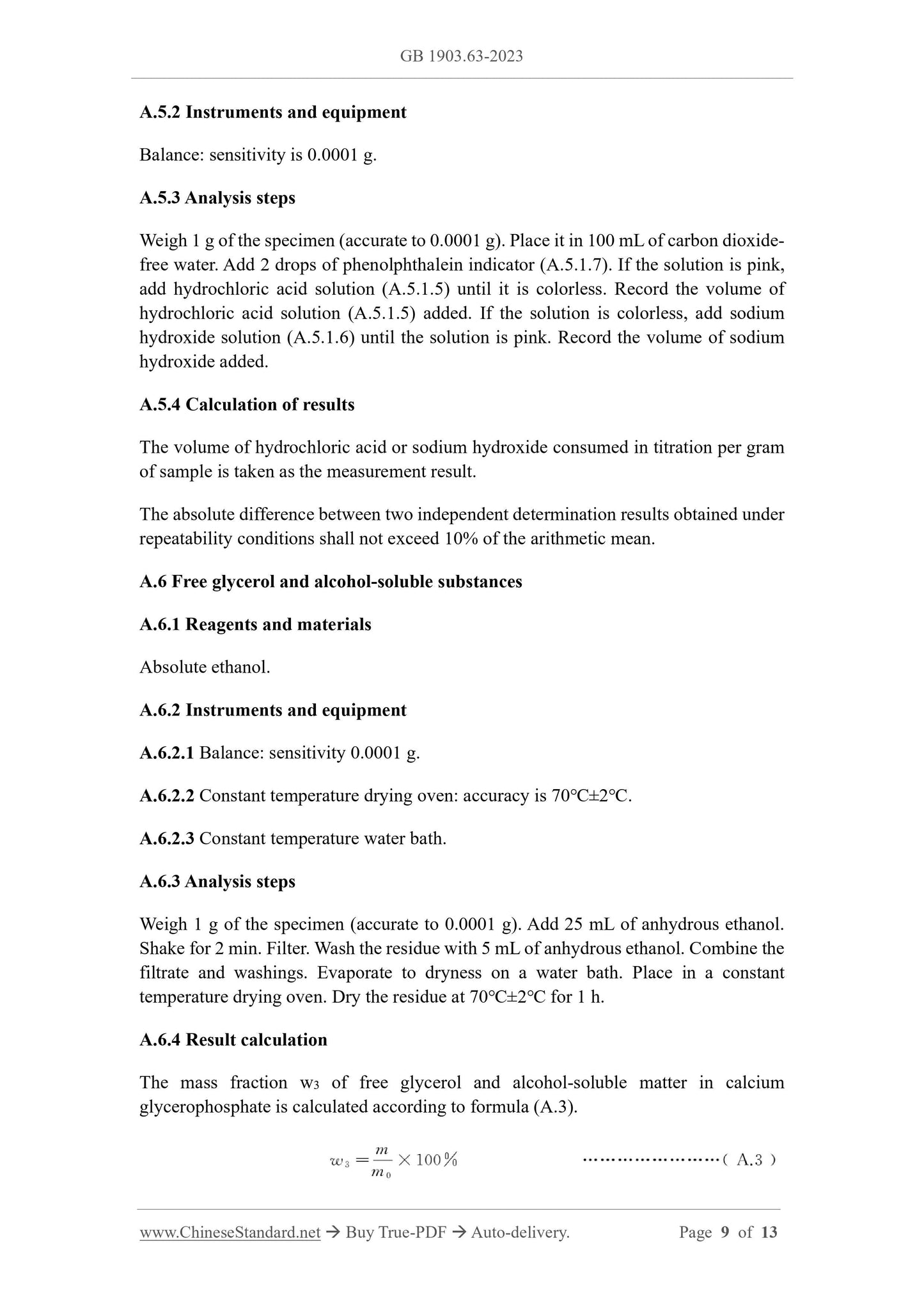 GB 1903.63-2023 Page 6