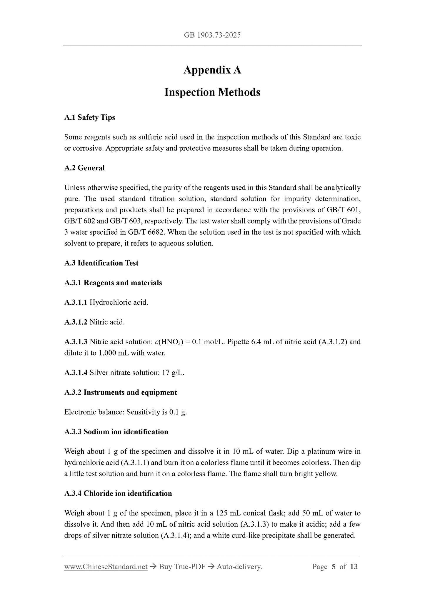 GB 1903.73-2025 Page 4