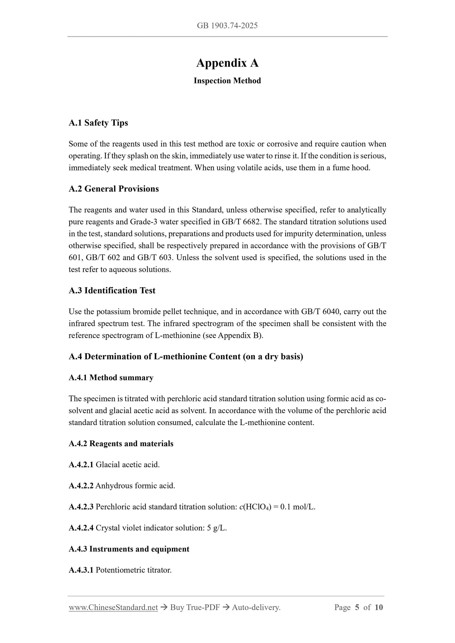 GB 1903.74-2025 Page 4