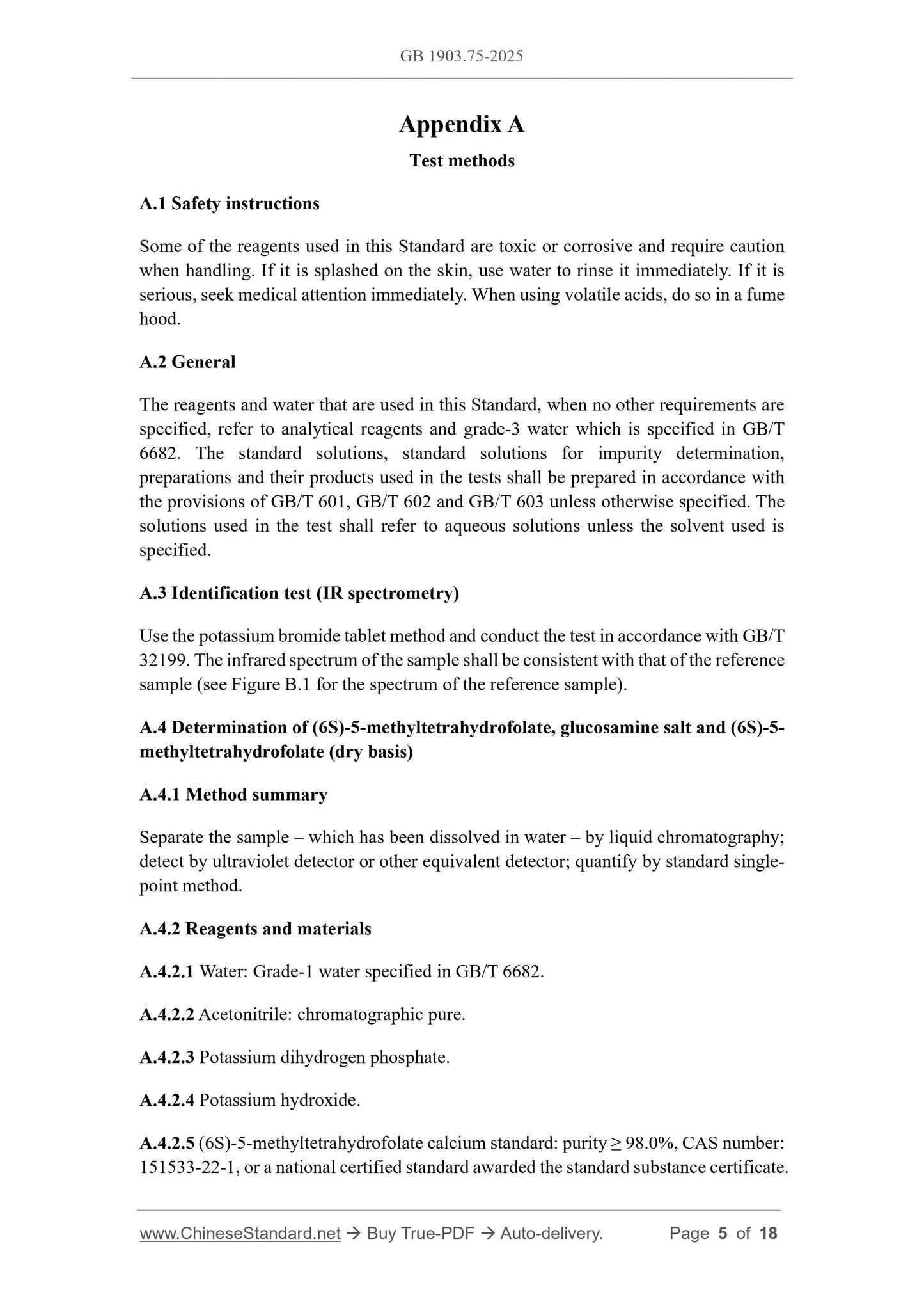 GB 1903.75-2025 Page 4