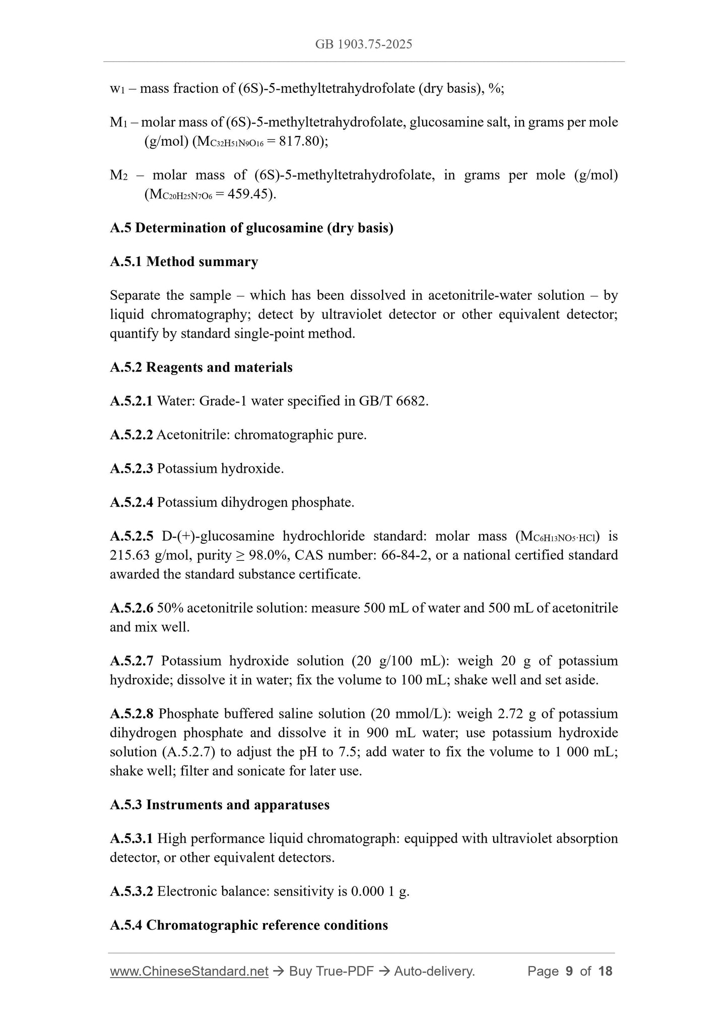 GB 1903.75-2025 Page 6