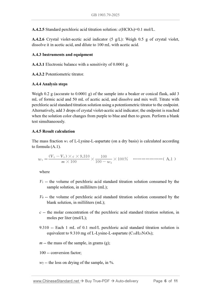 GB 1903.79-2025 Page 5