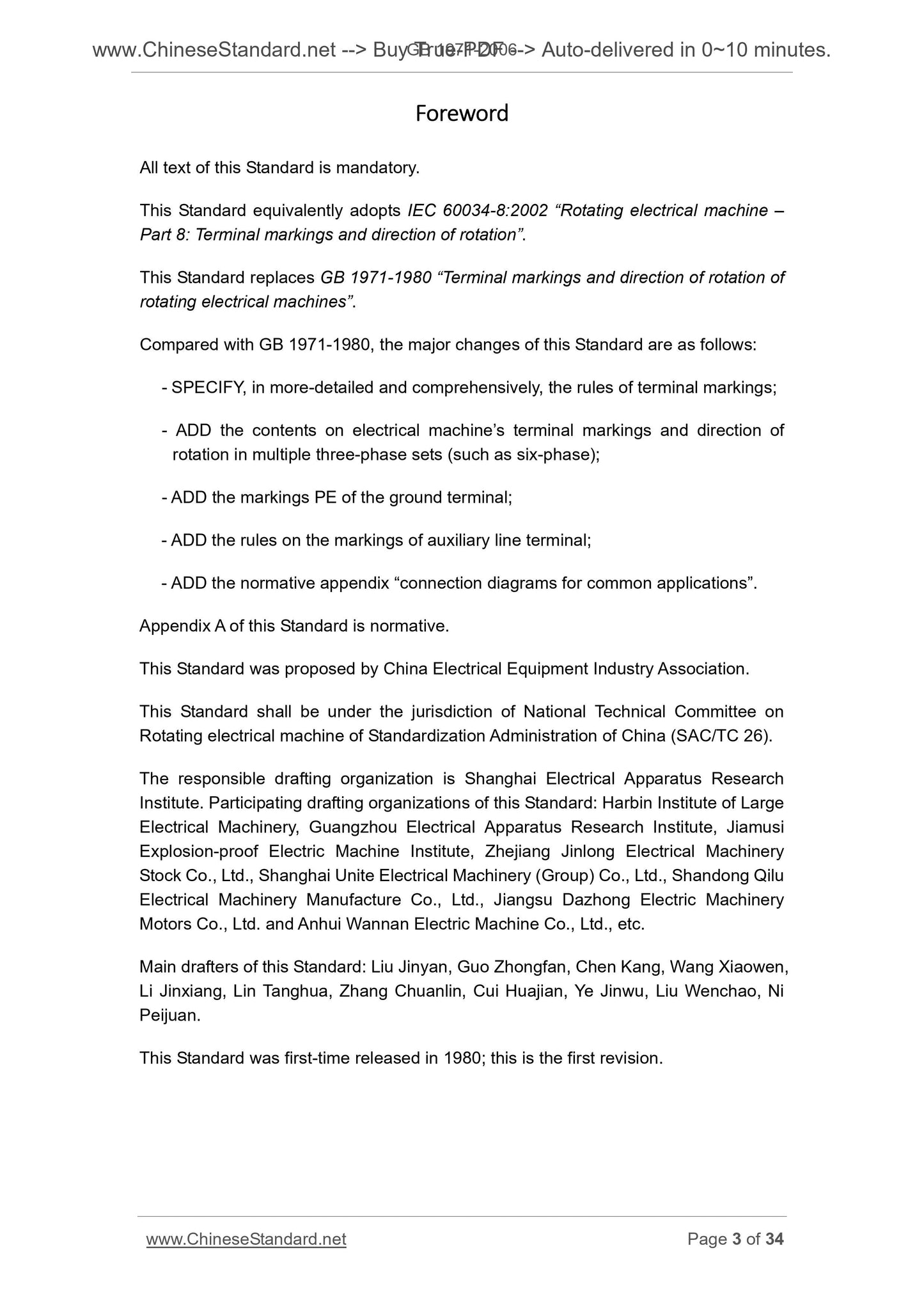 GB 1971-2006 Page 3