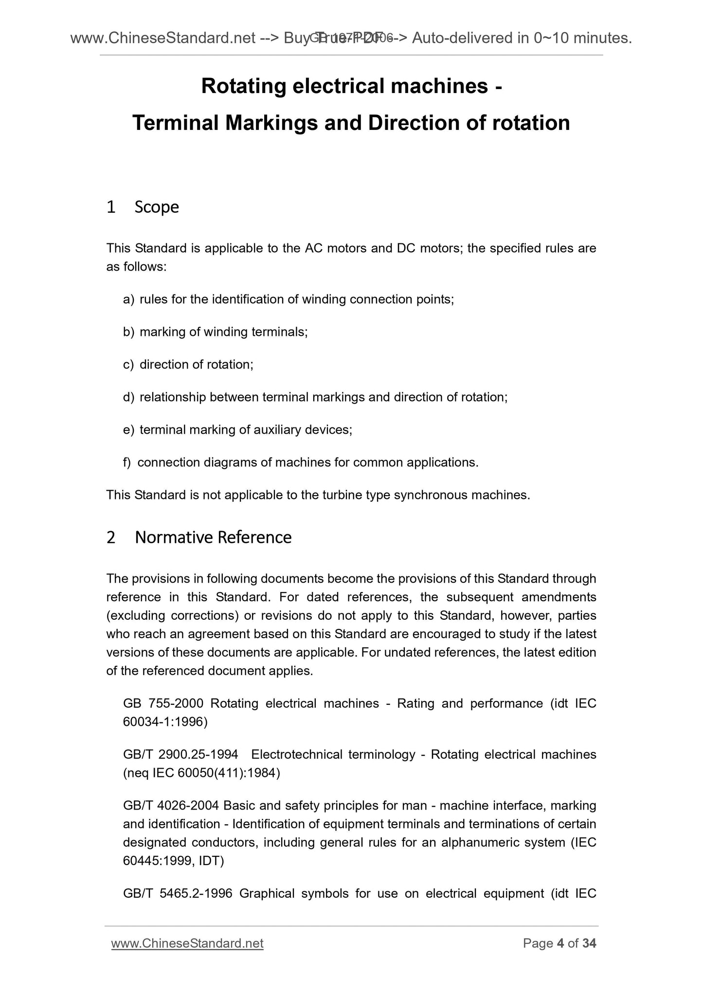 GB 1971-2006 Page 4