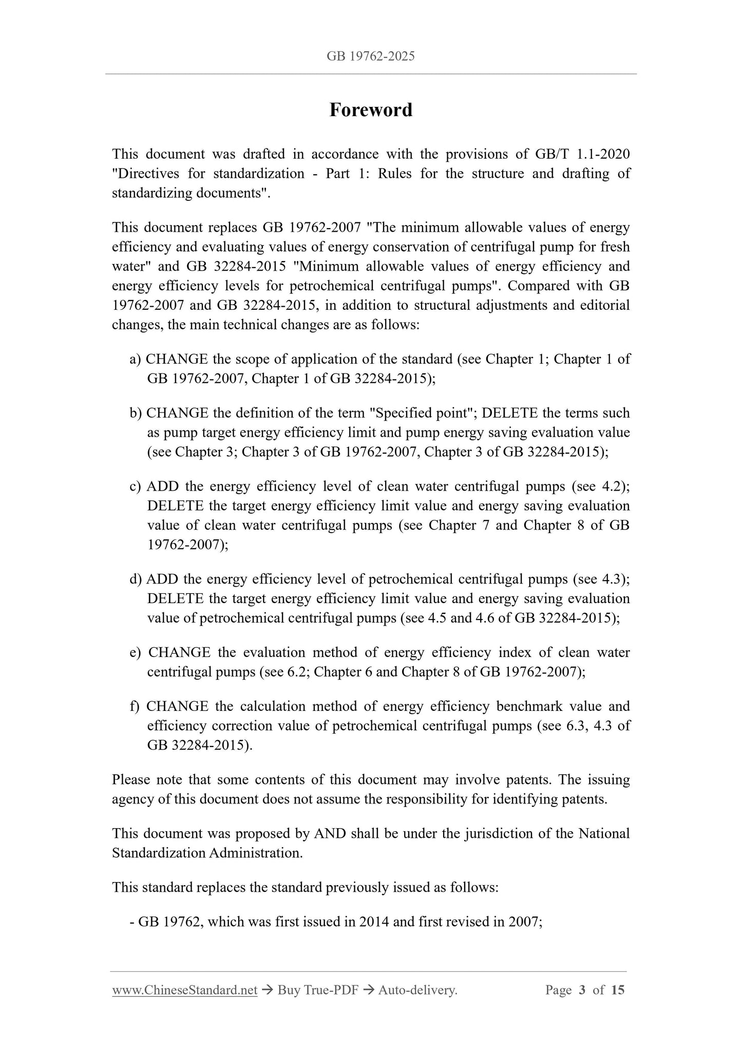 GB 19762-2025 Page 3