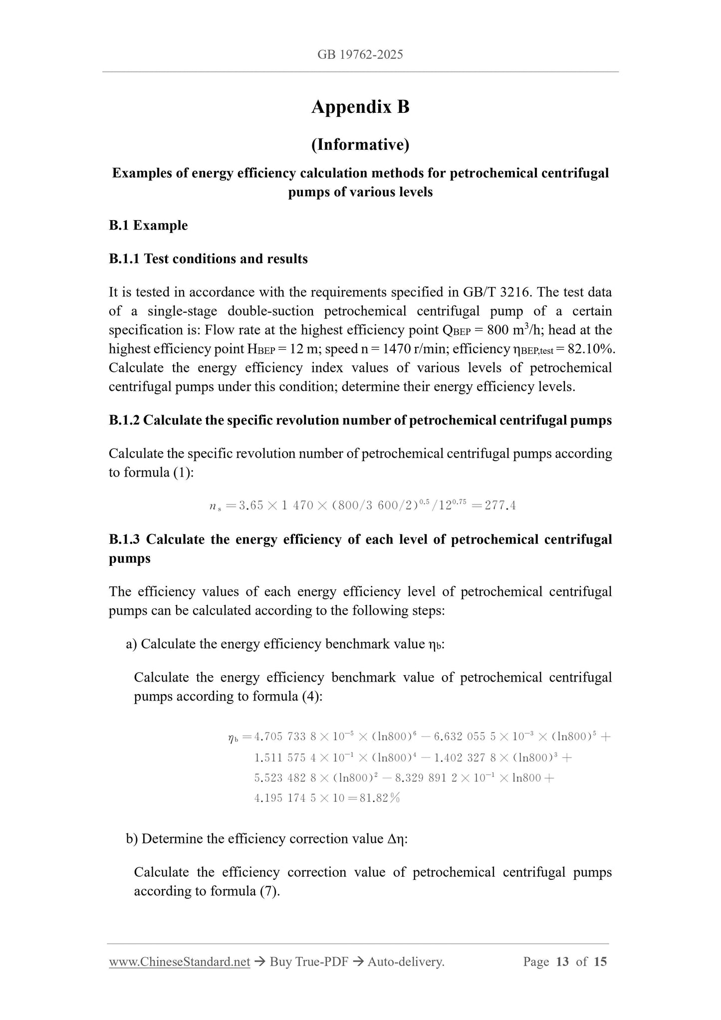 GB 19762-2025 Page 6