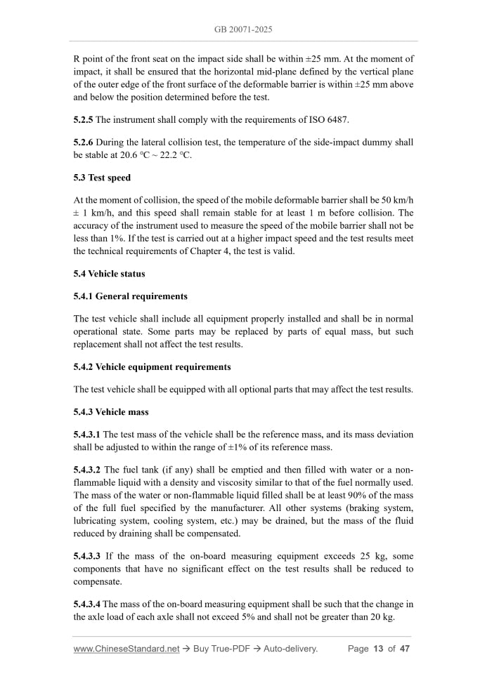 GB 20071-2025 Page 6
