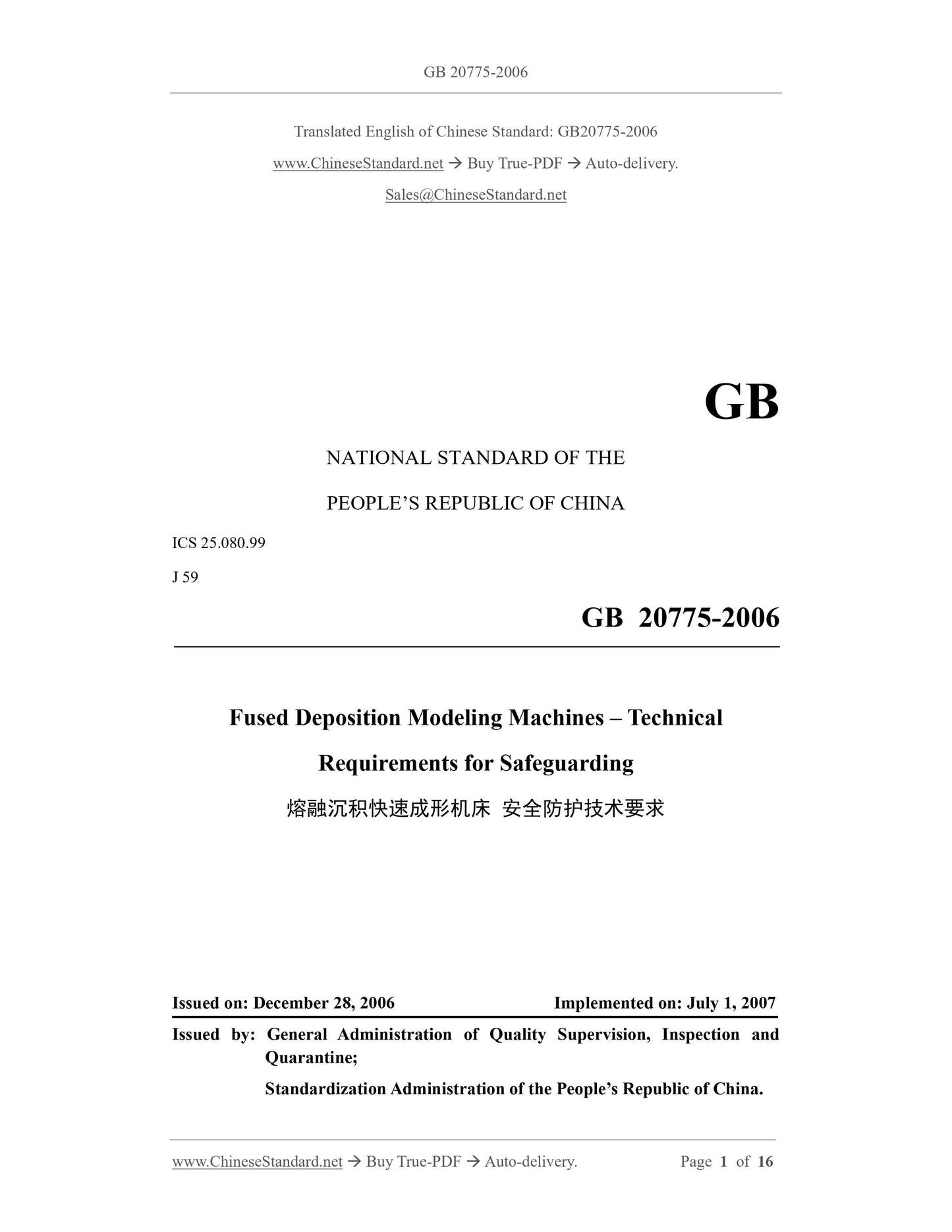 GB 20775-2006 Page 1