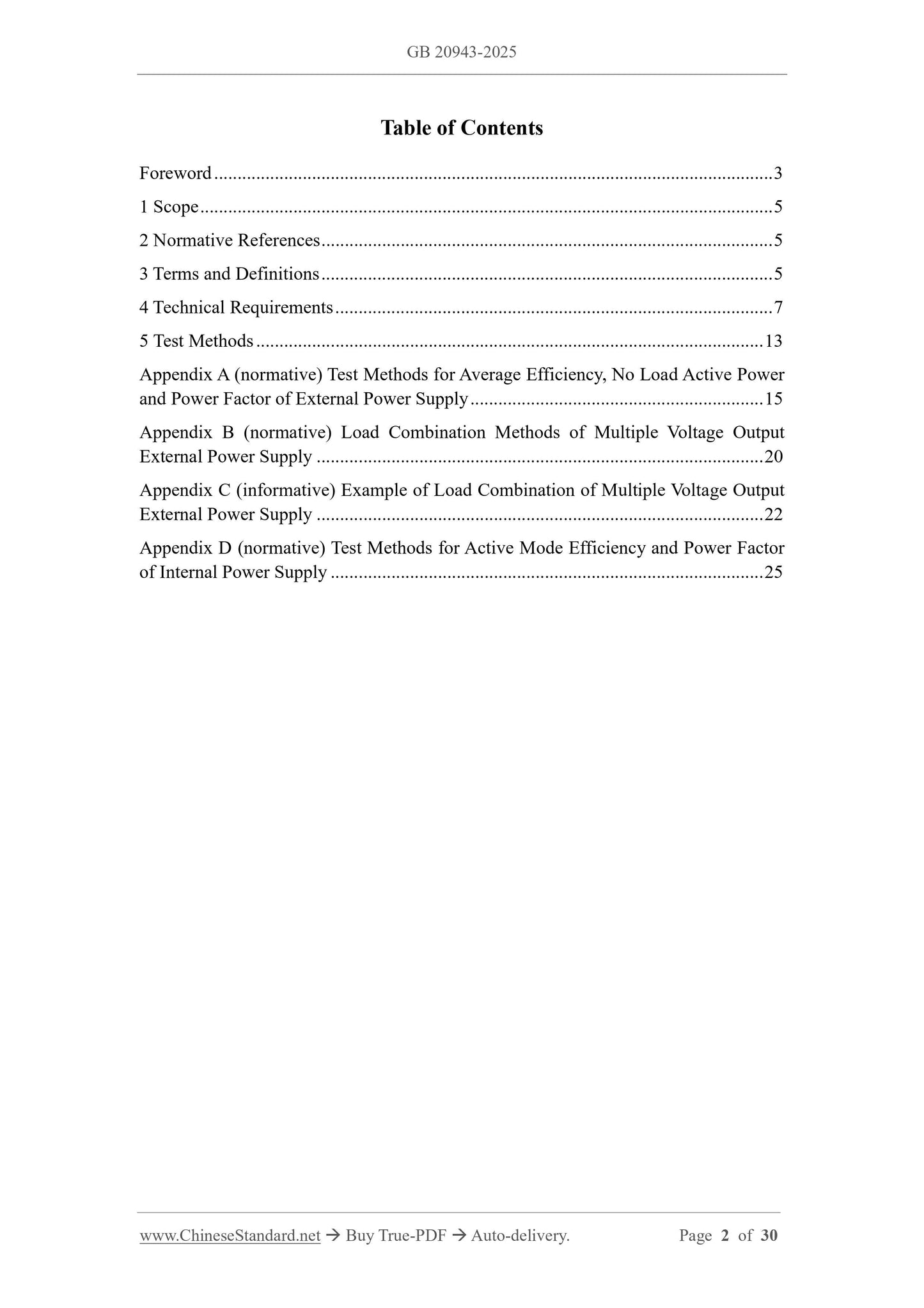 GB 20943-2025 Page 2