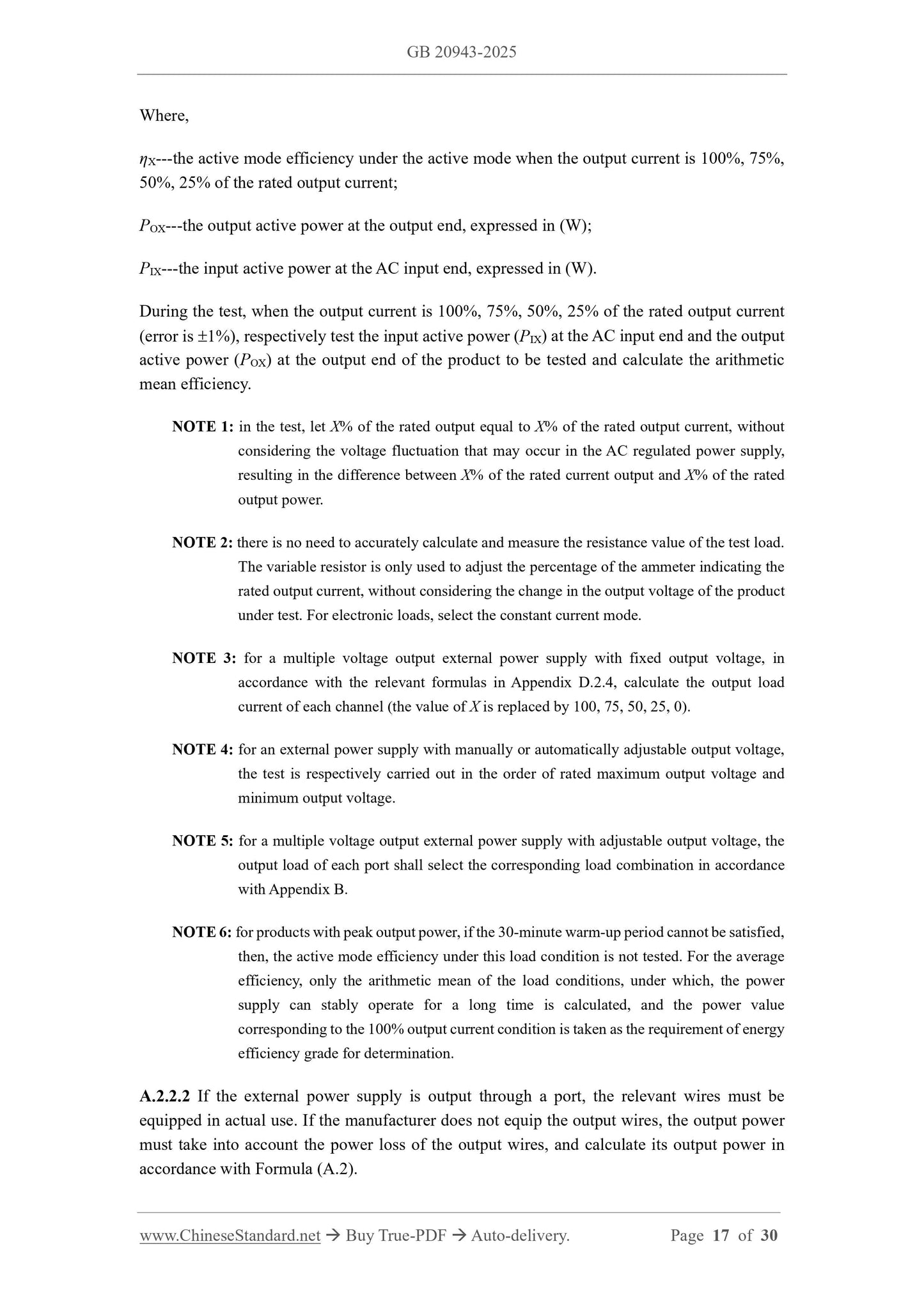 GB 20943-2025 Page 8