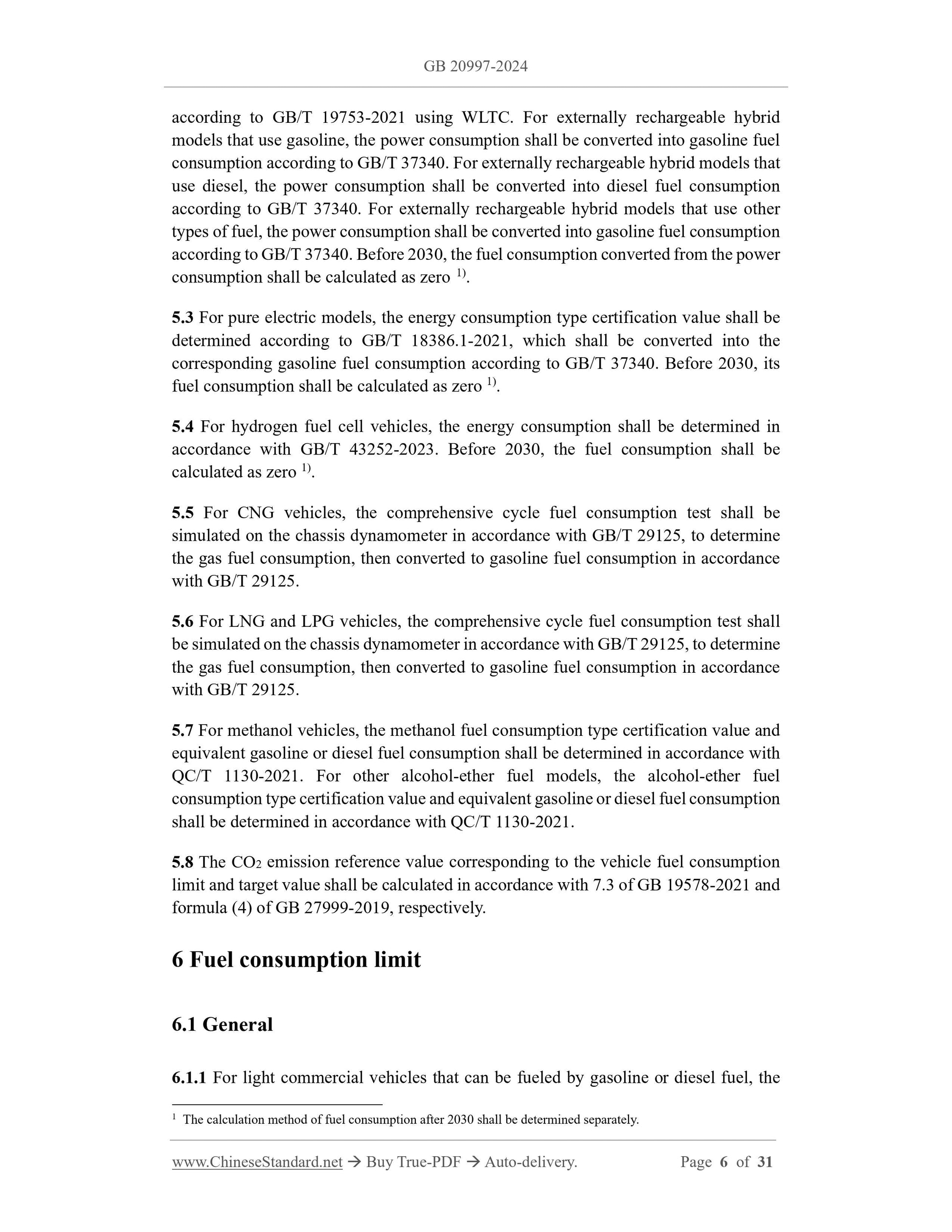 GB 20997-2024 Page 5