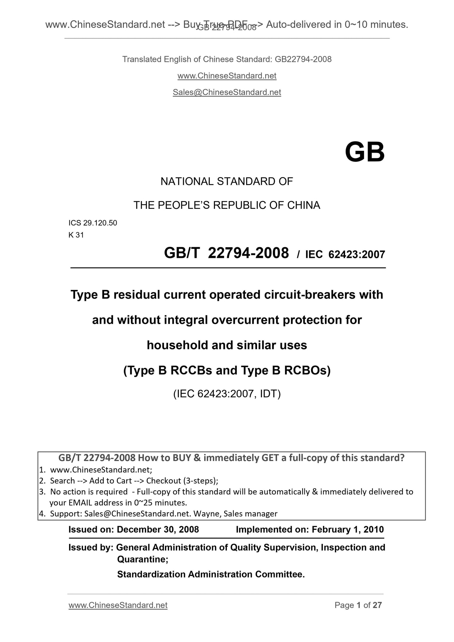 GB 22794-2008 Page 1