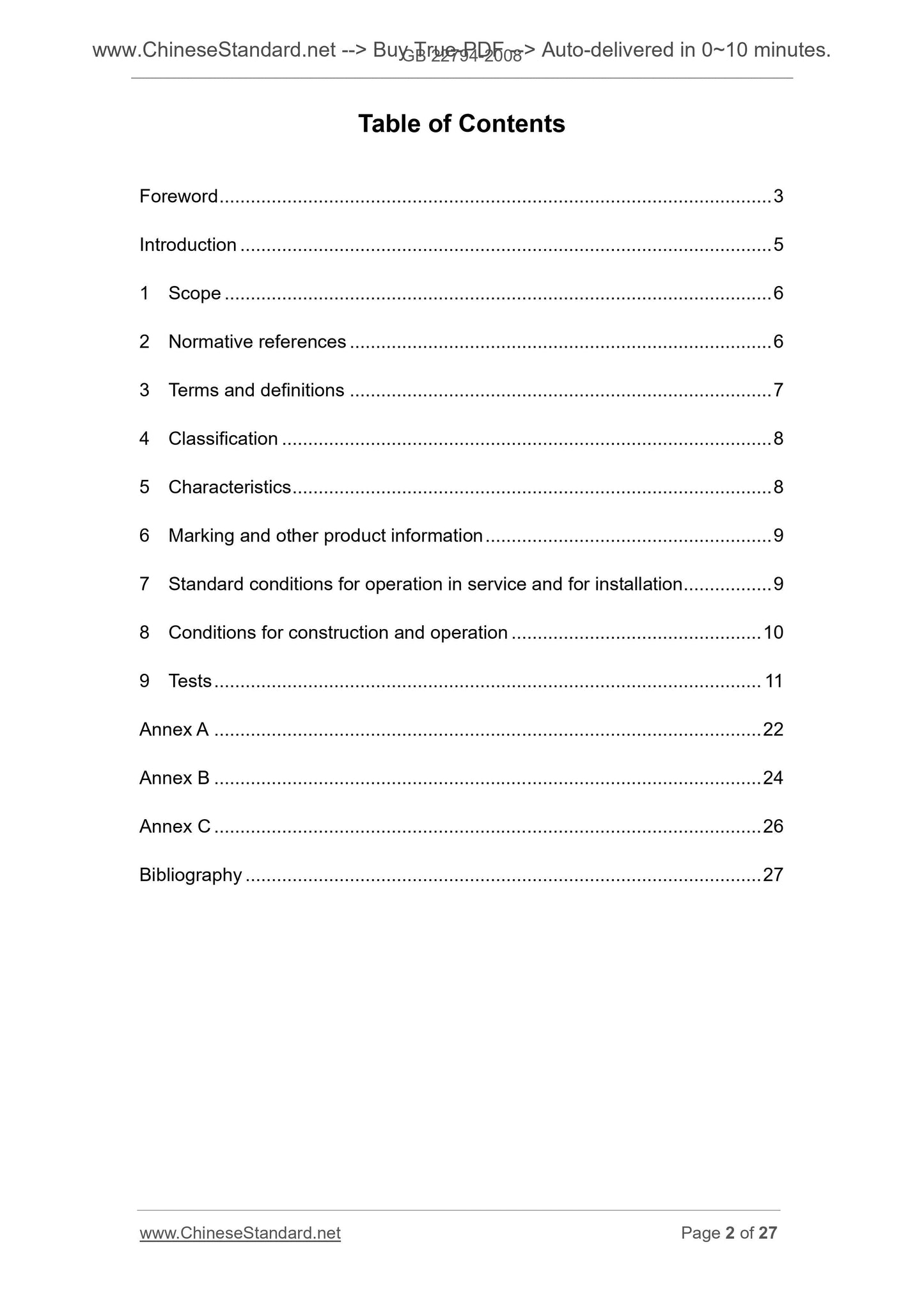 GB 22794-2008 Page 2