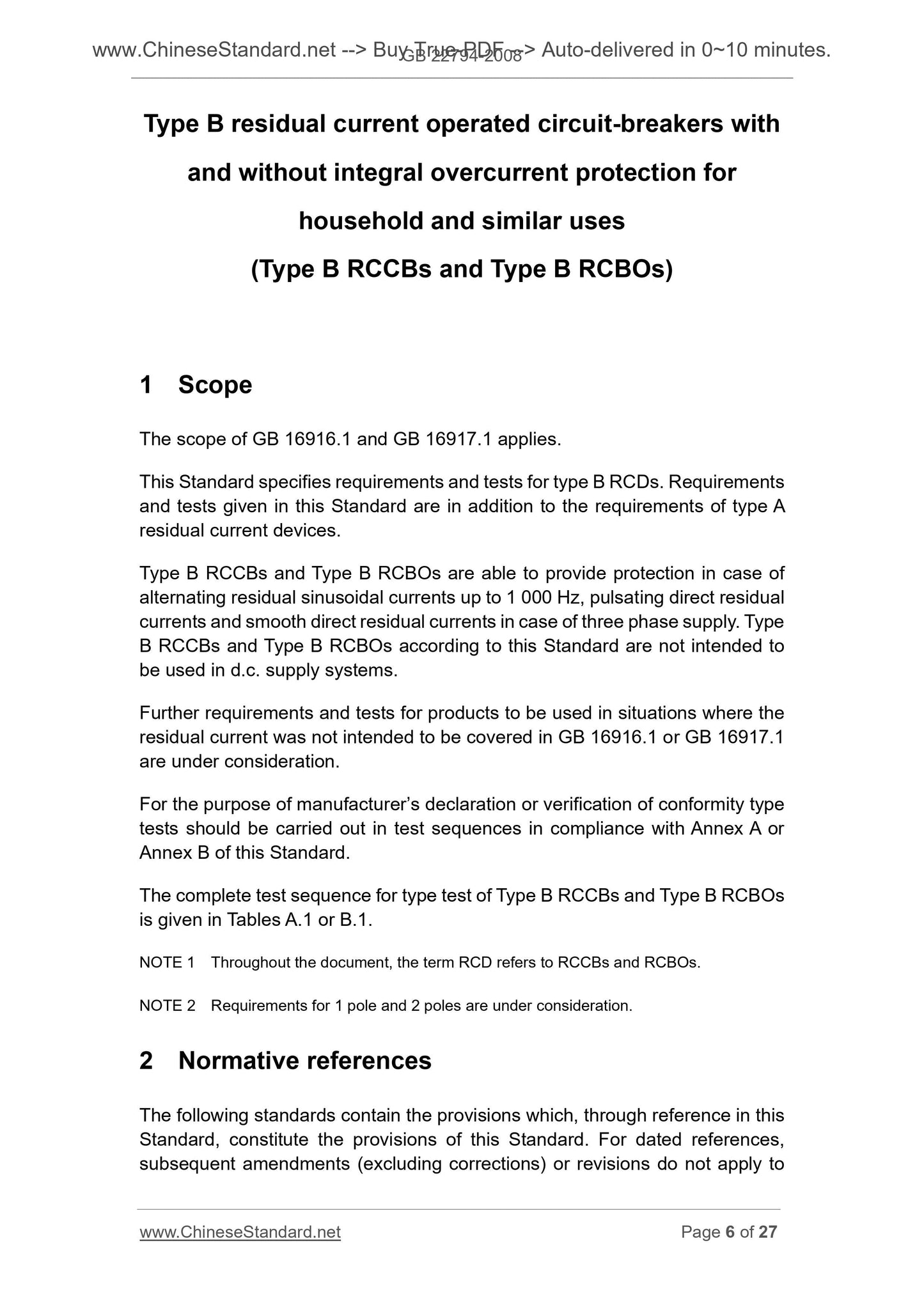 GB 22794-2008 Page 5