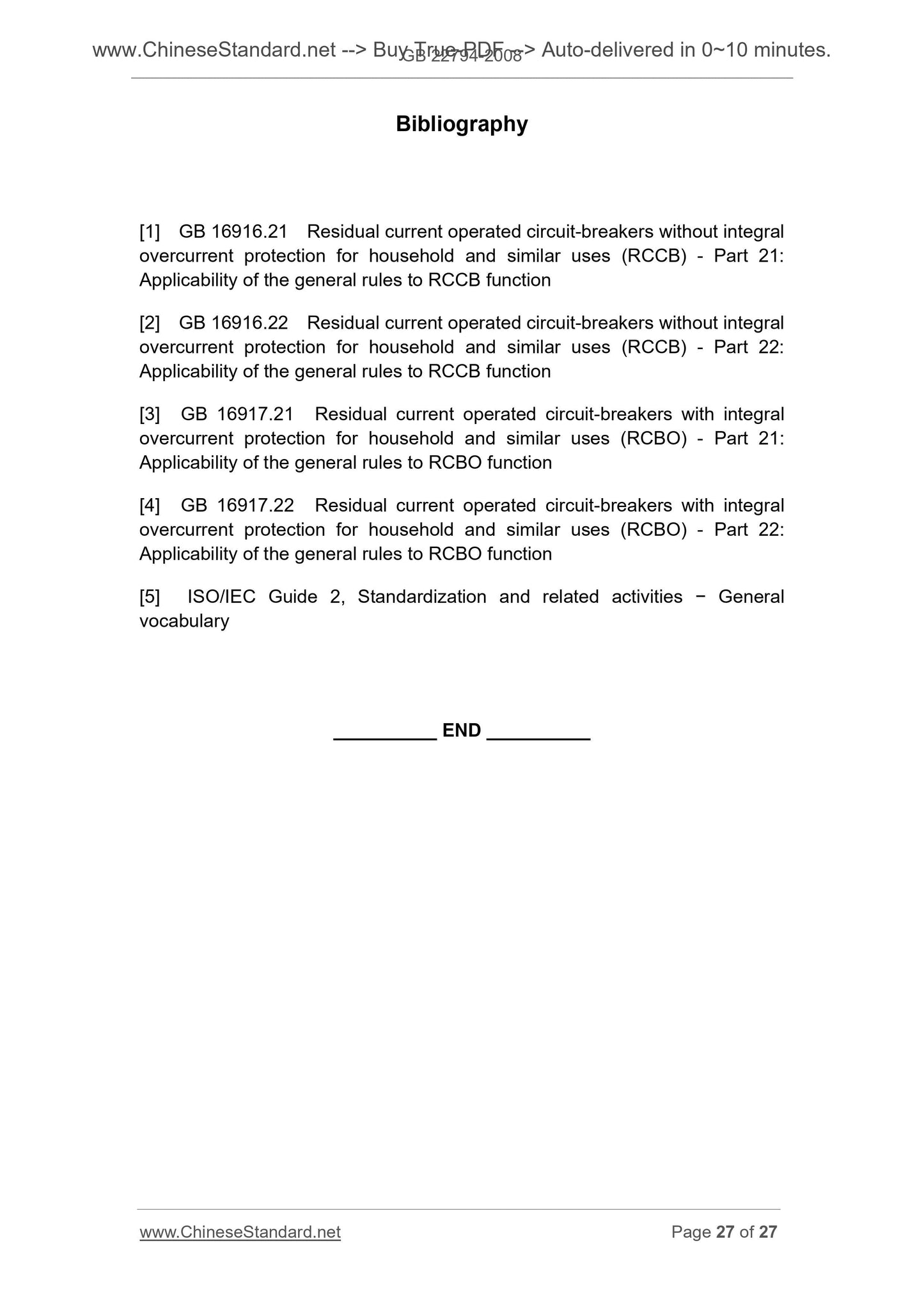 GB 22794-2008 Page 6