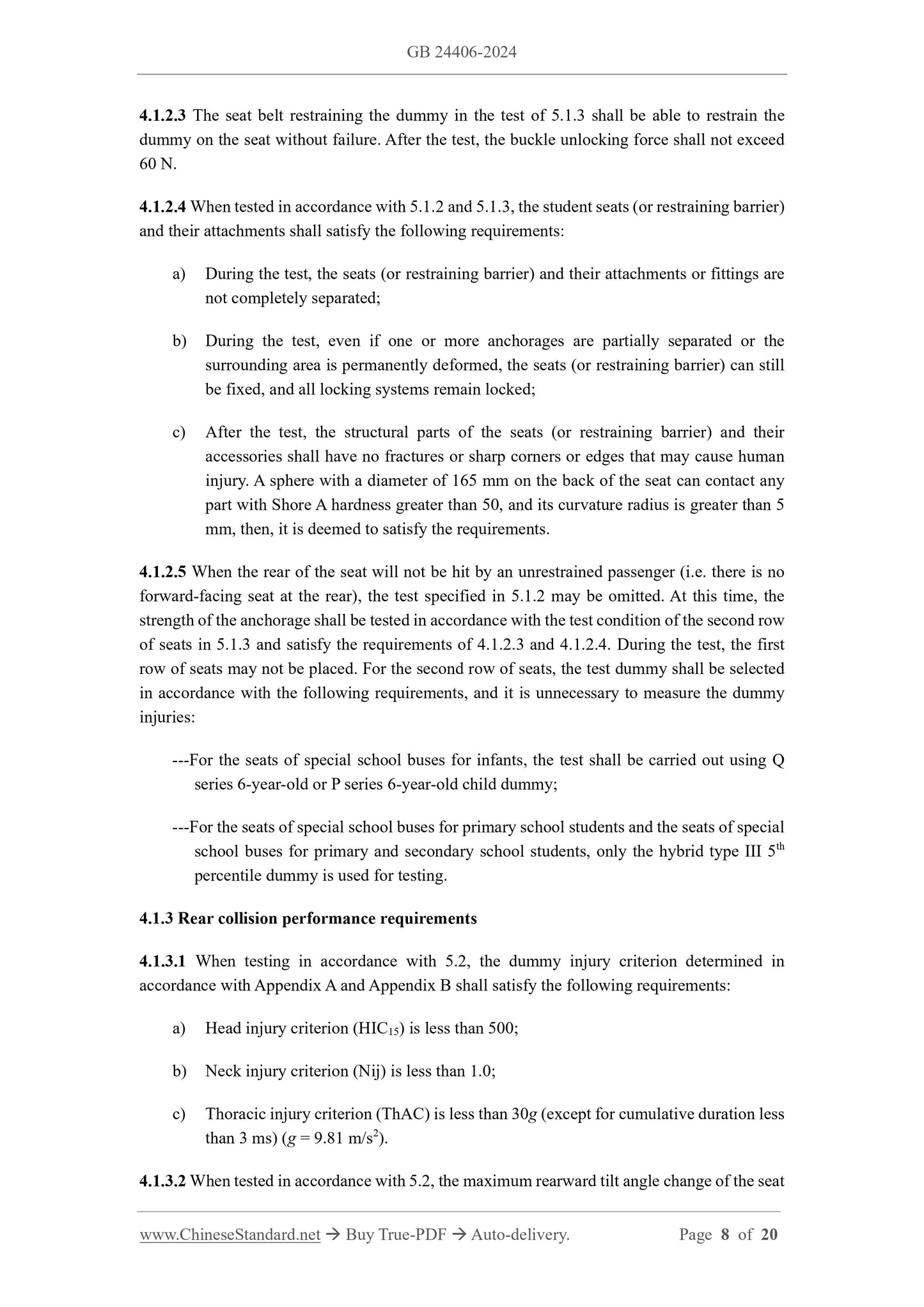 GB 24406-2024 Page 5