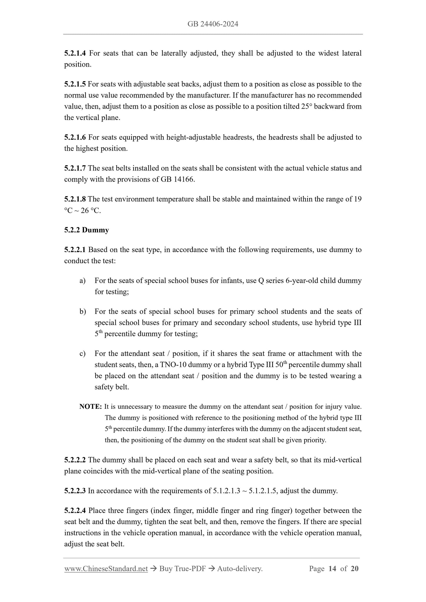 GB 24406-2024 Page 8