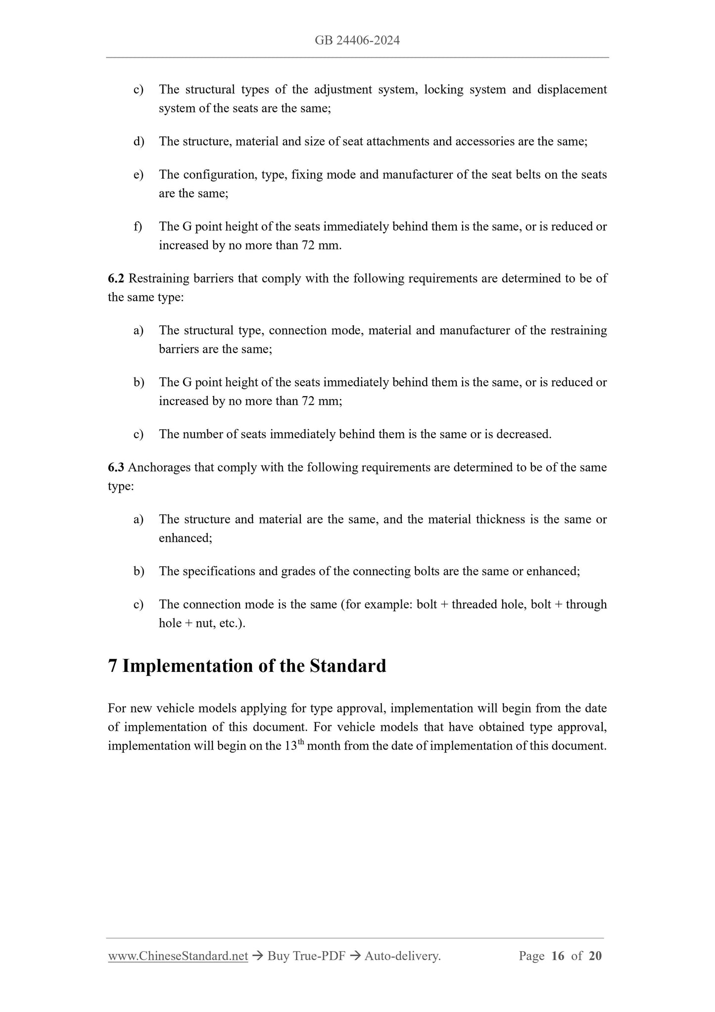 GB 24406-2024 Page 9