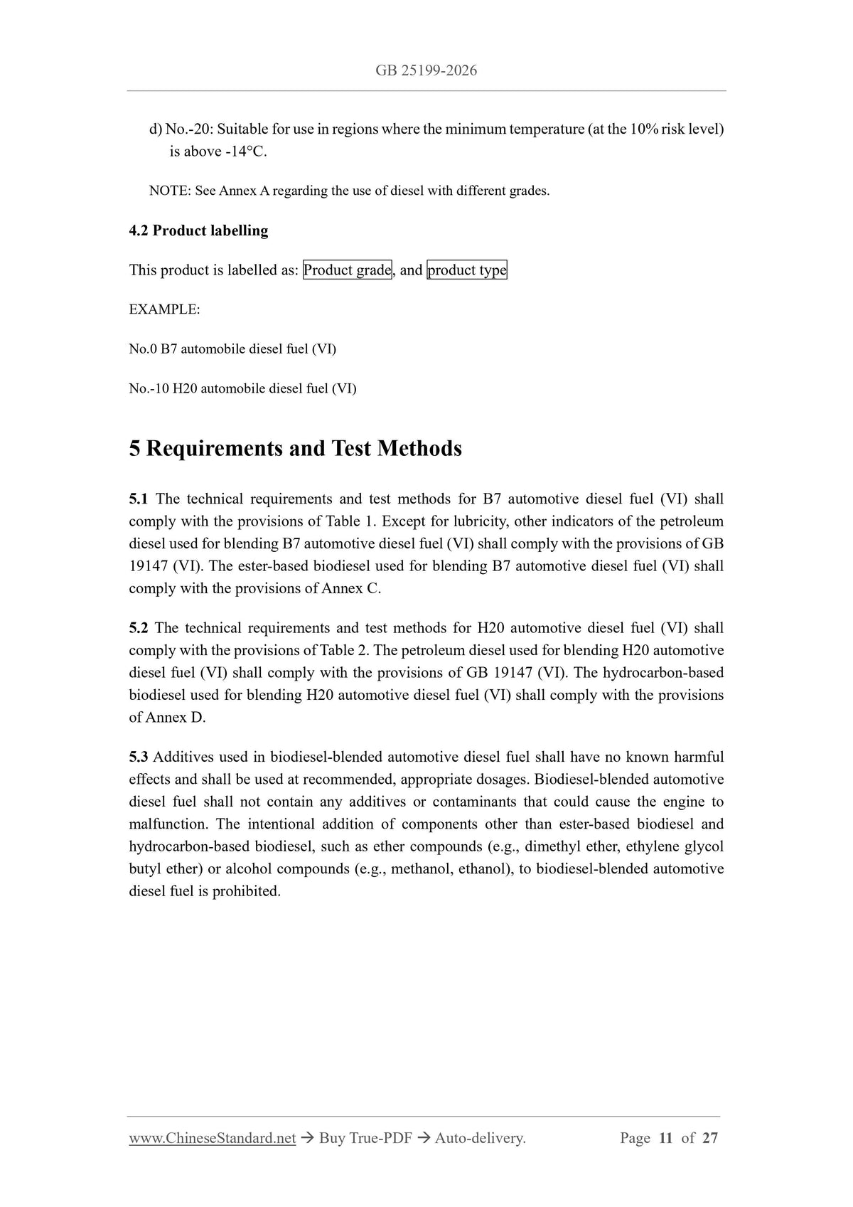 GB 25199-2026 Page 10