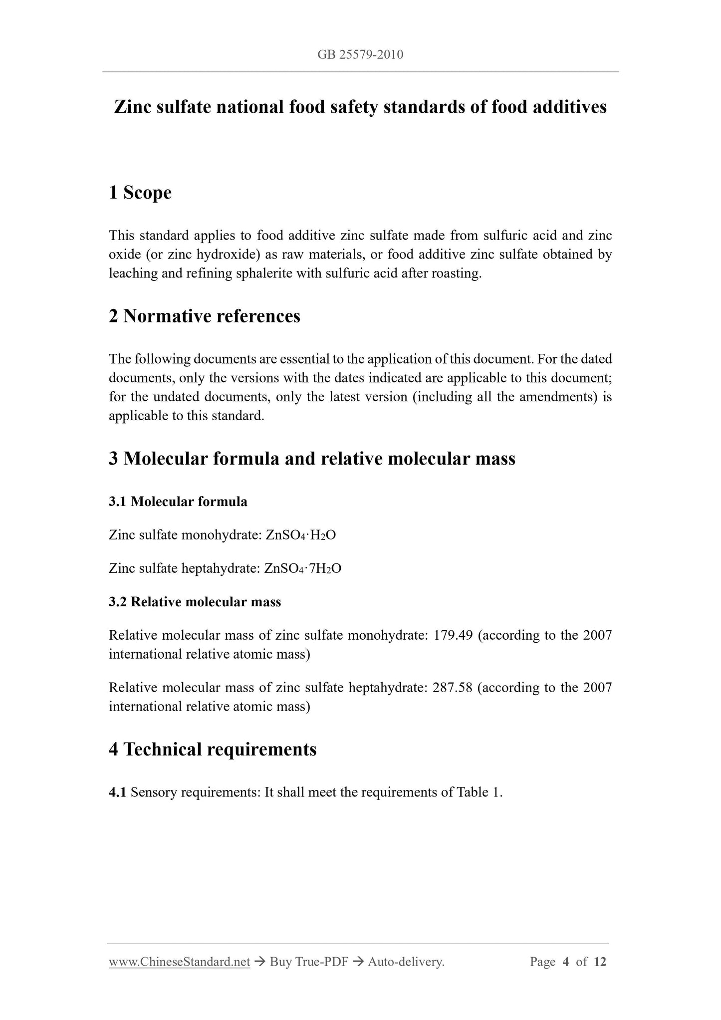 GB 25579-2010 Page 3