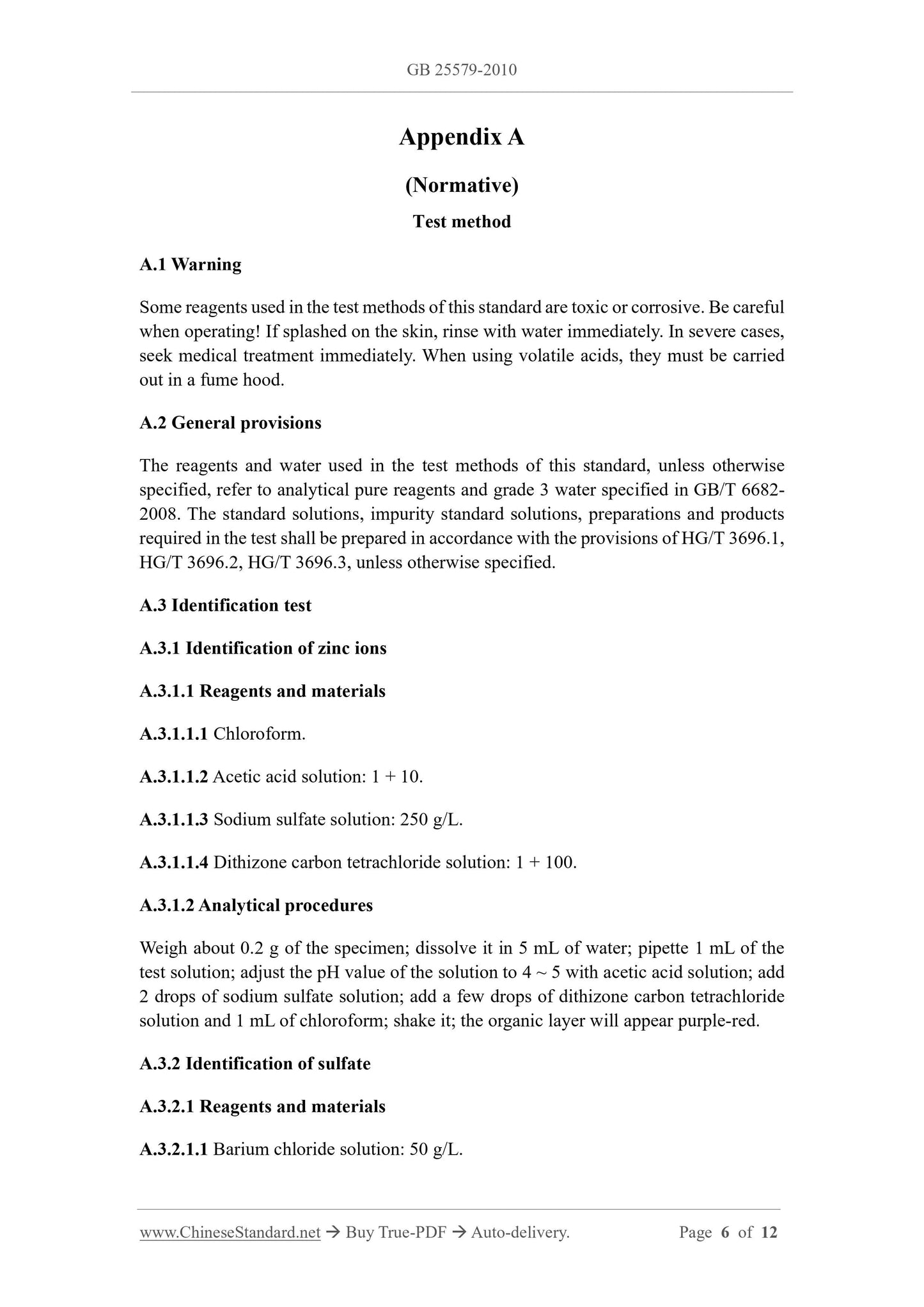 GB 25579-2010 Page 4