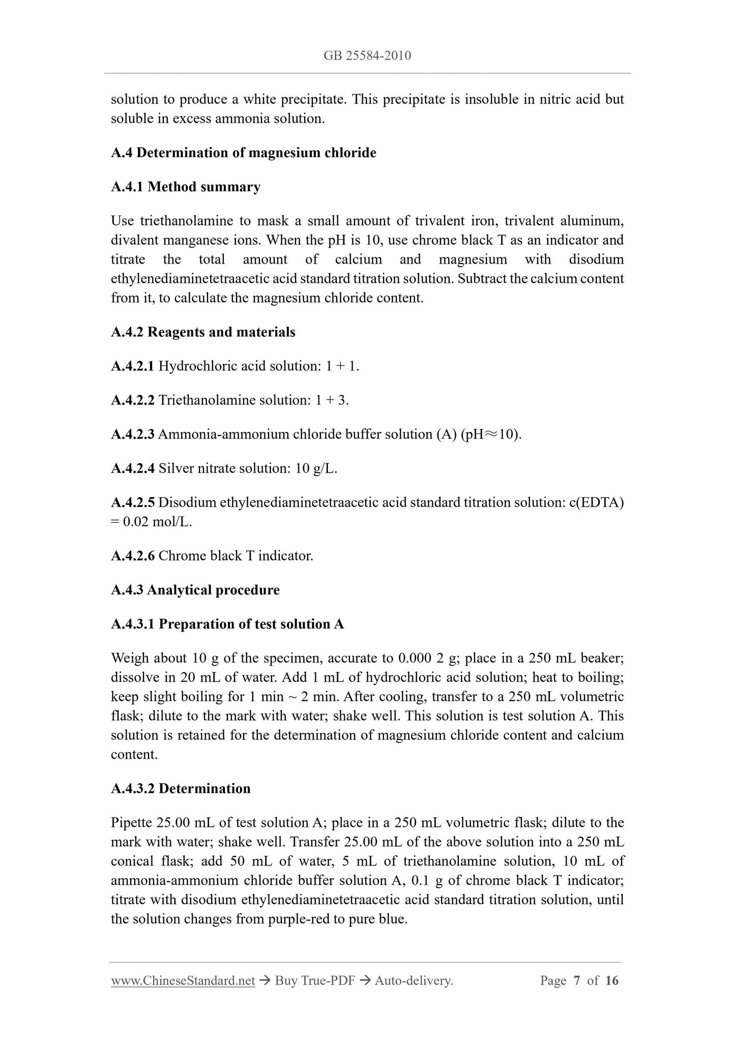 GB 25584-2010 Page 5