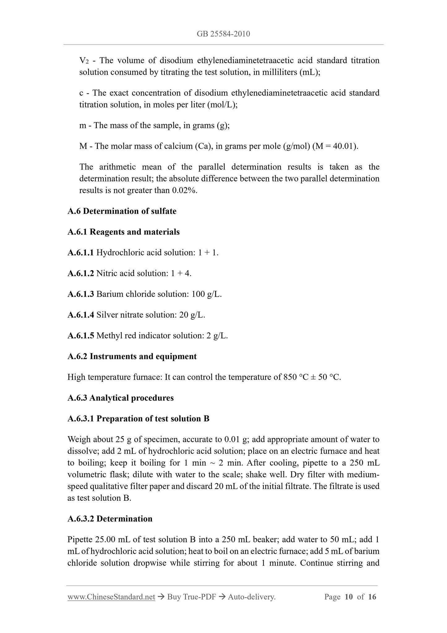 GB 25584-2010 Page 7