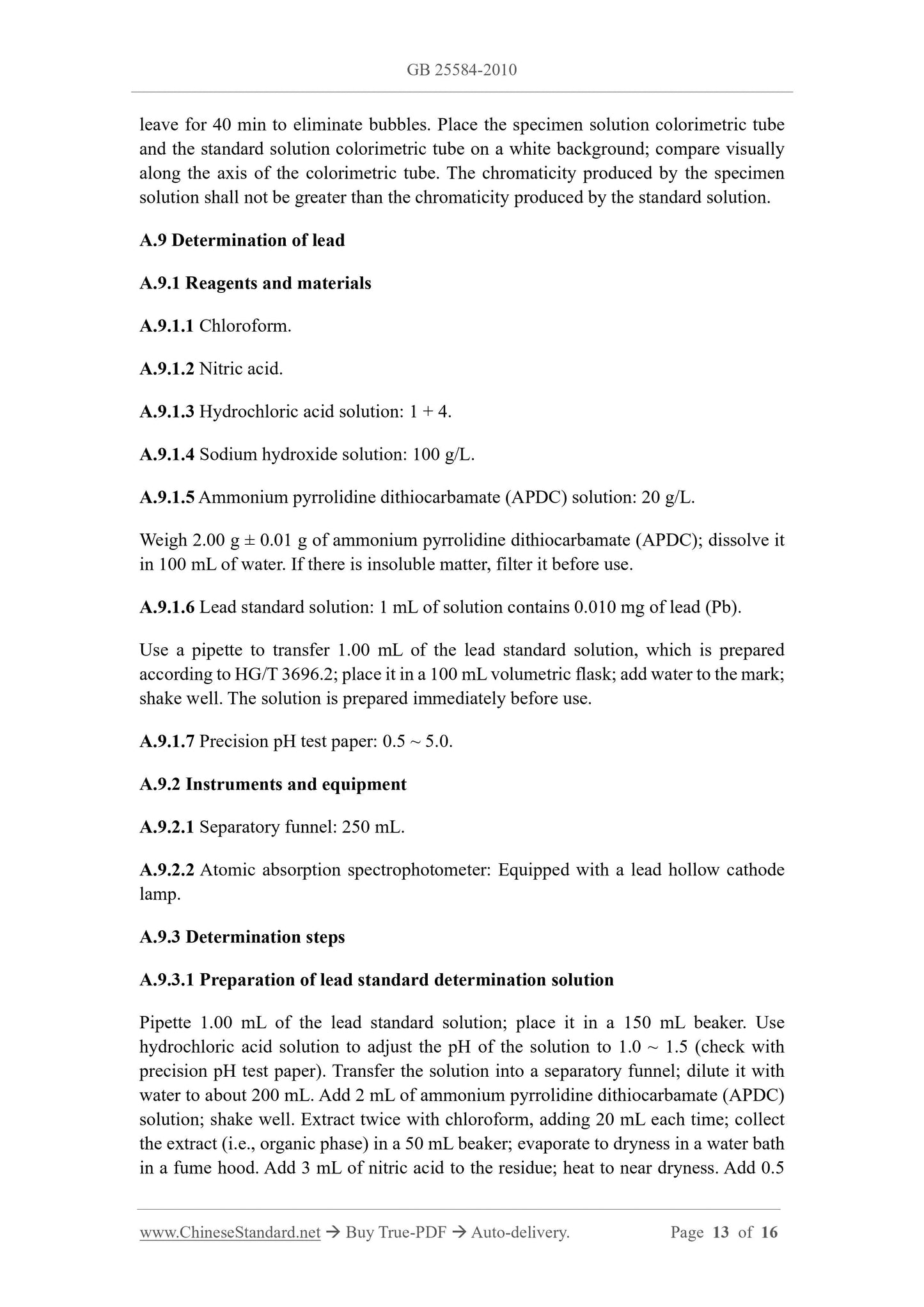 GB 25584-2010 Page 8