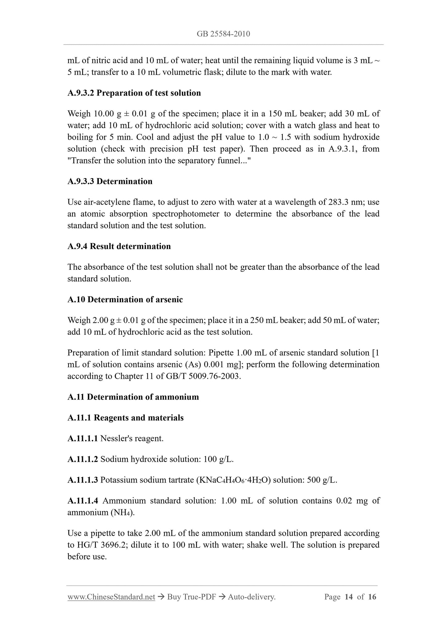 GB 25584-2010 Page 9