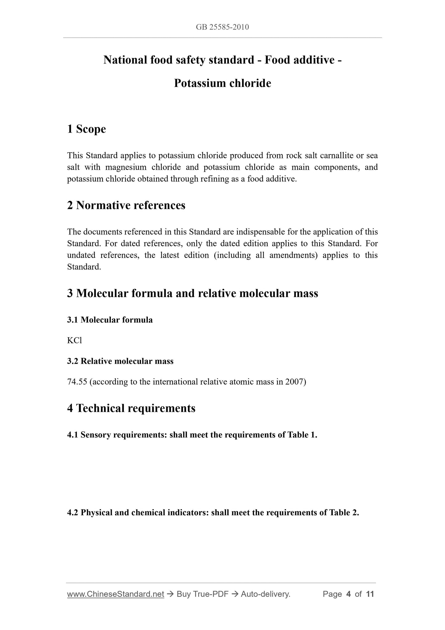 GB 25585-2010 Page 3