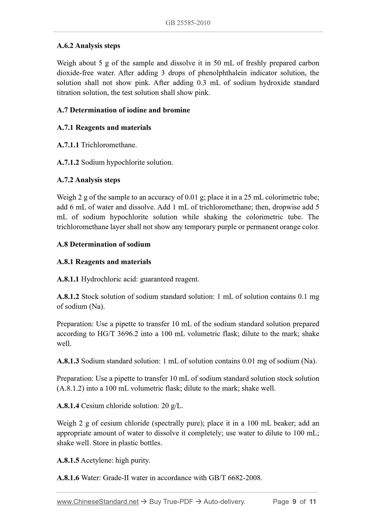 GB 25585-2010 Page 6