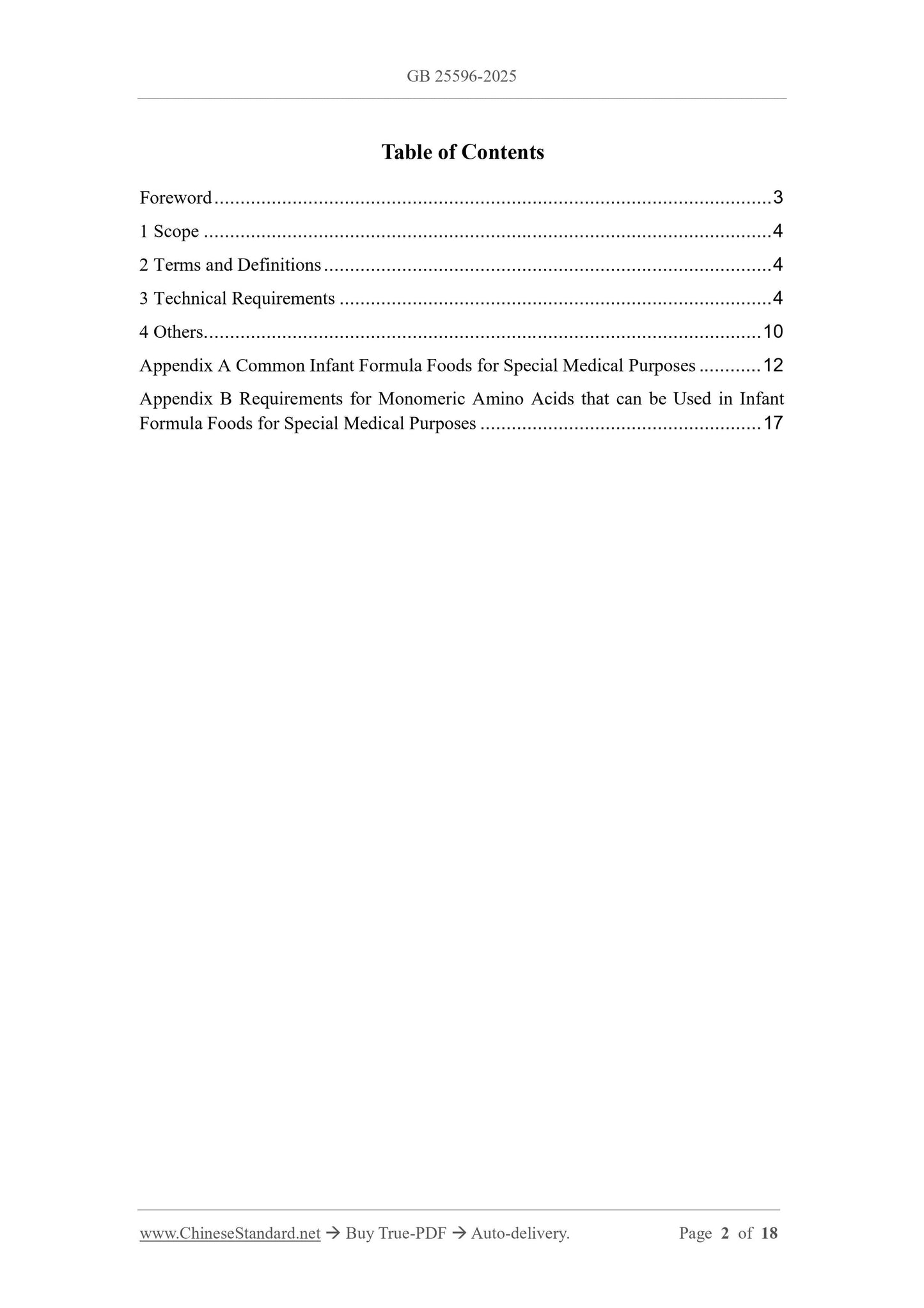GB 25596-2025 Page 2