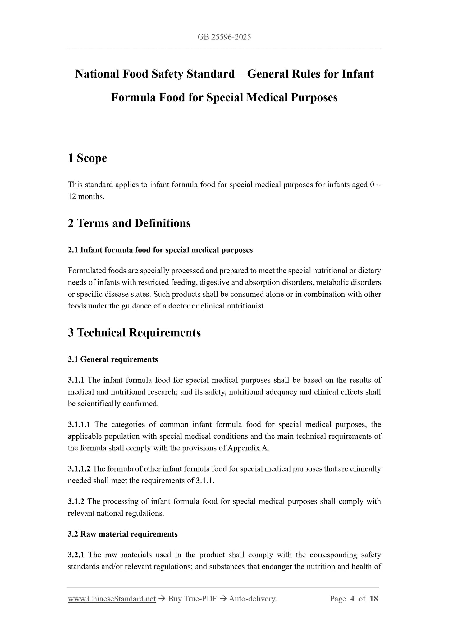 GB 25596-2025 Page 3