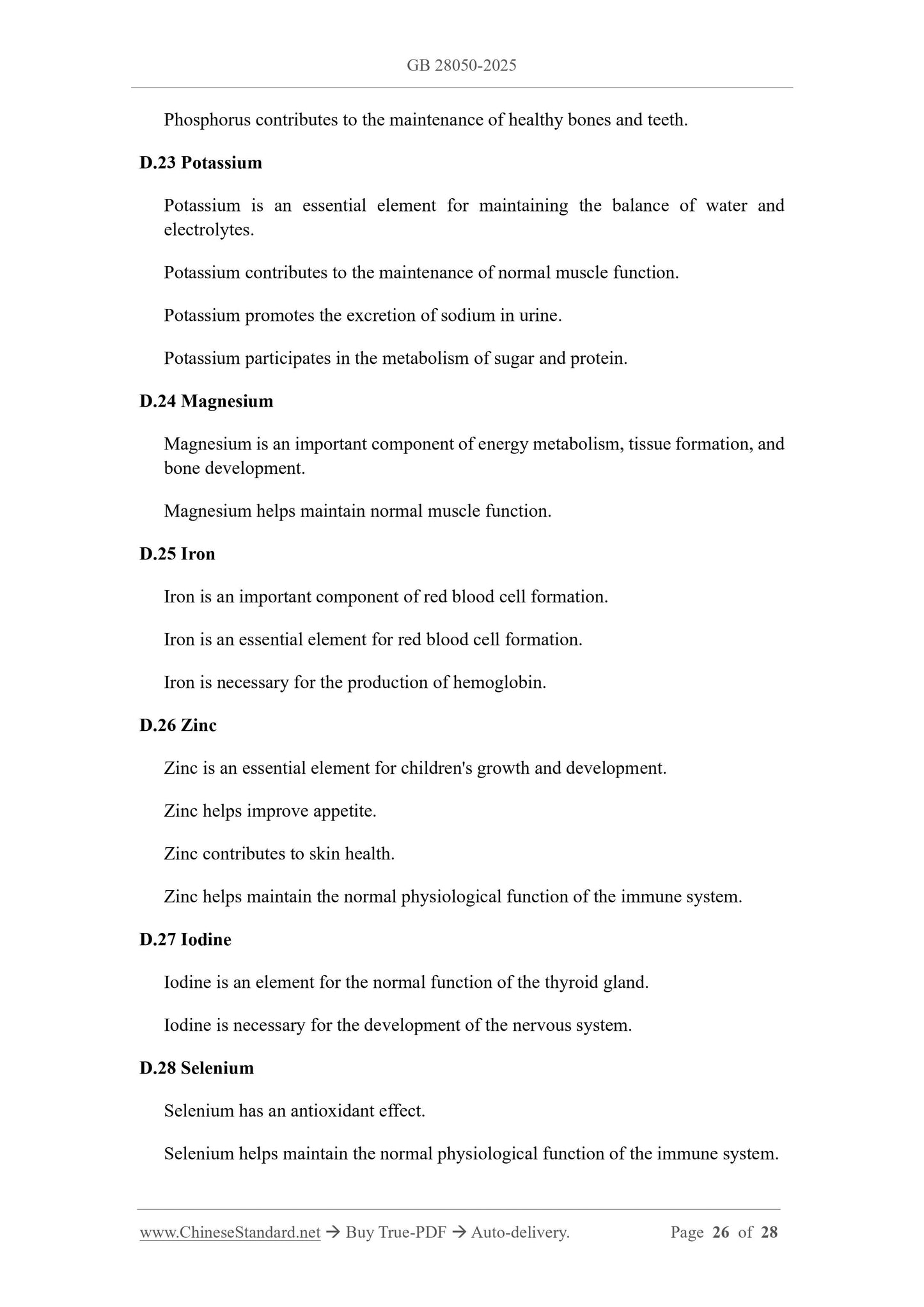GB 28050-2025 Page 10
