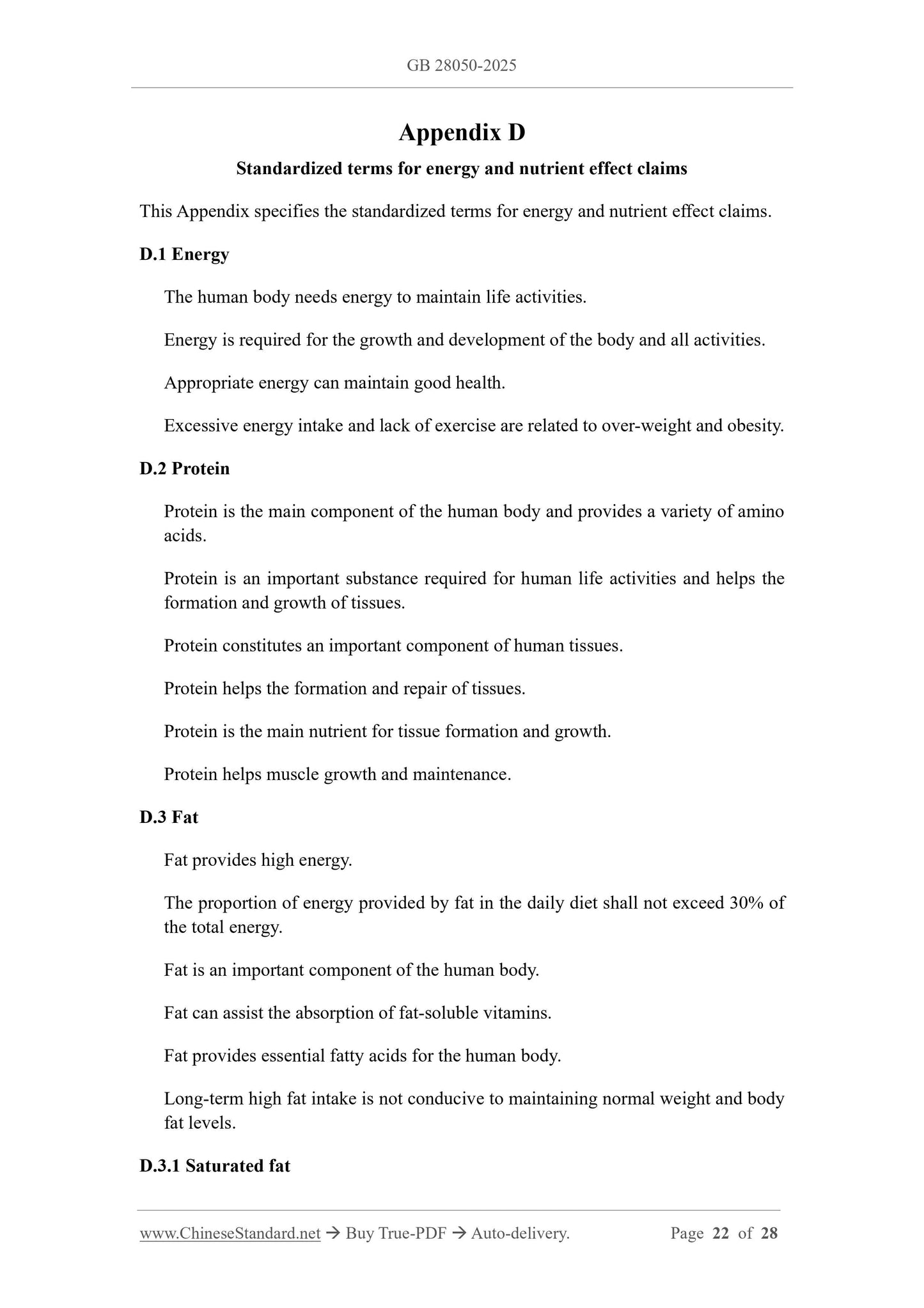 GB 28050-2025 Page 7