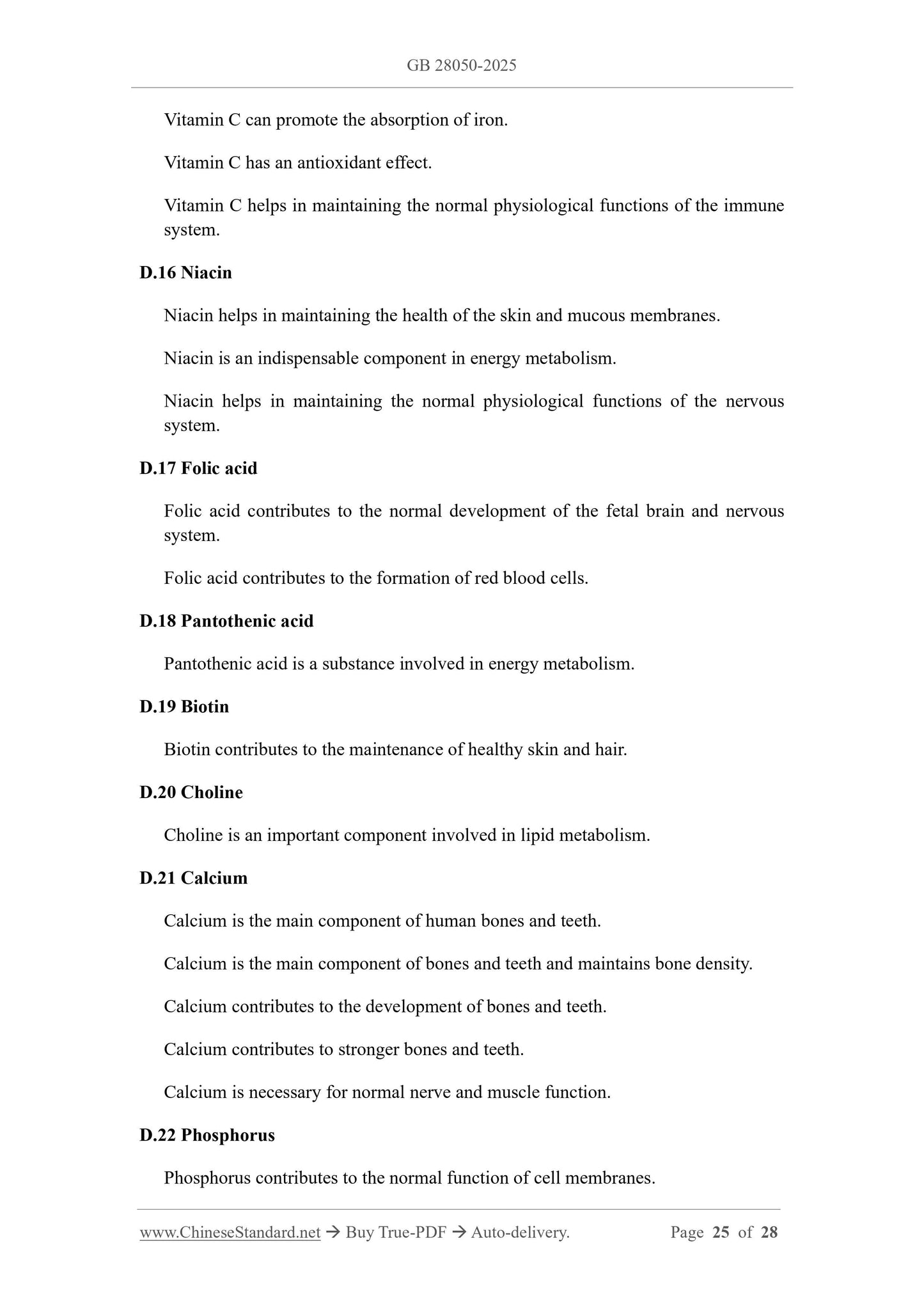 GB 28050-2025 Page 9