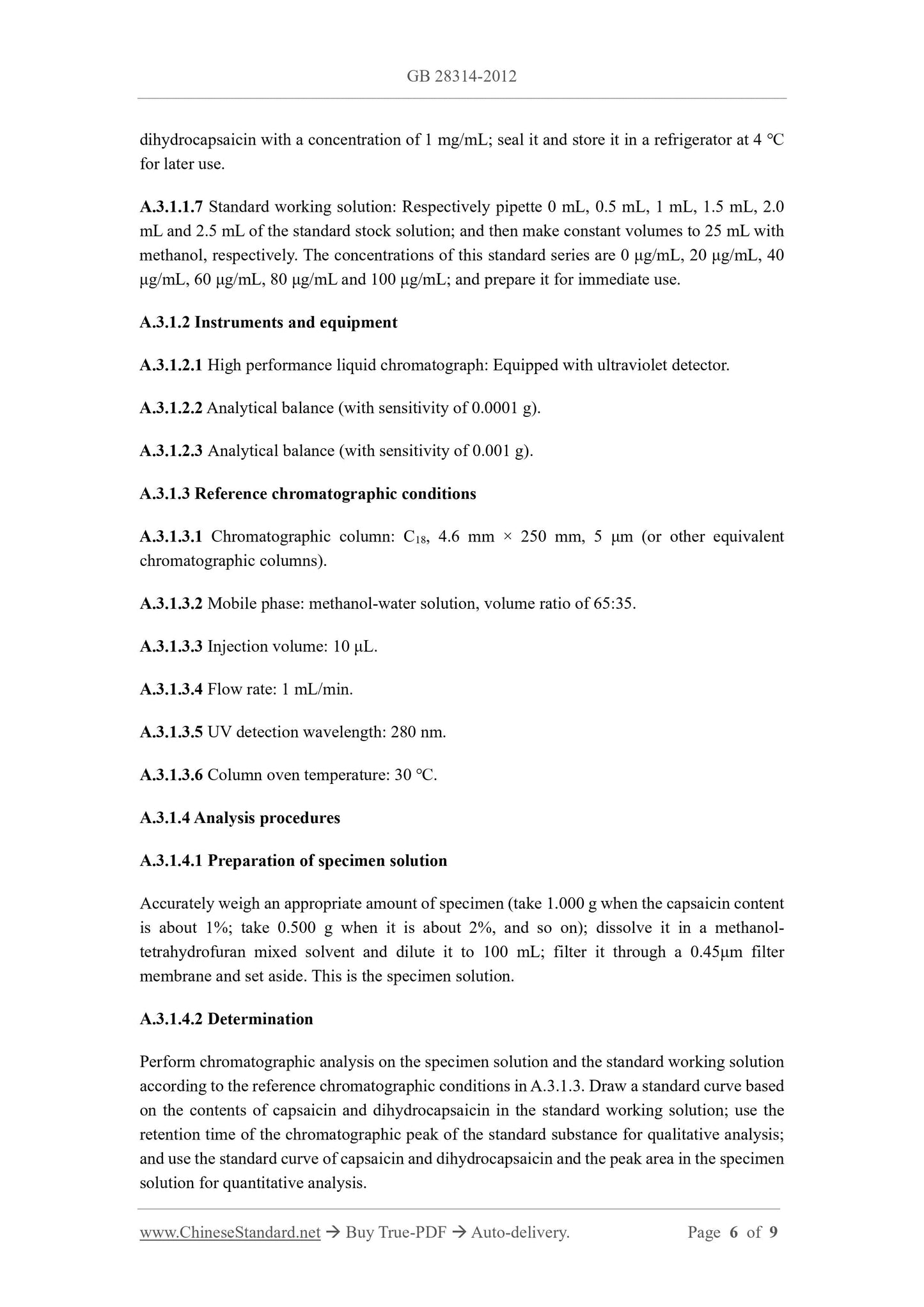 GB 28314-2012 Page 5