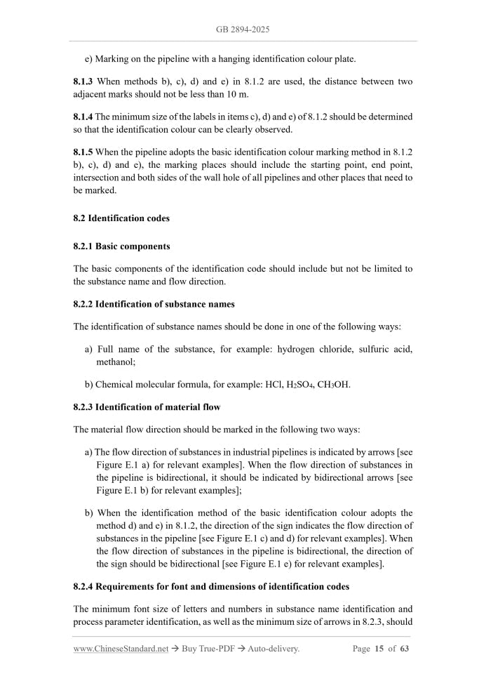 GB 2894-2025 Page 6