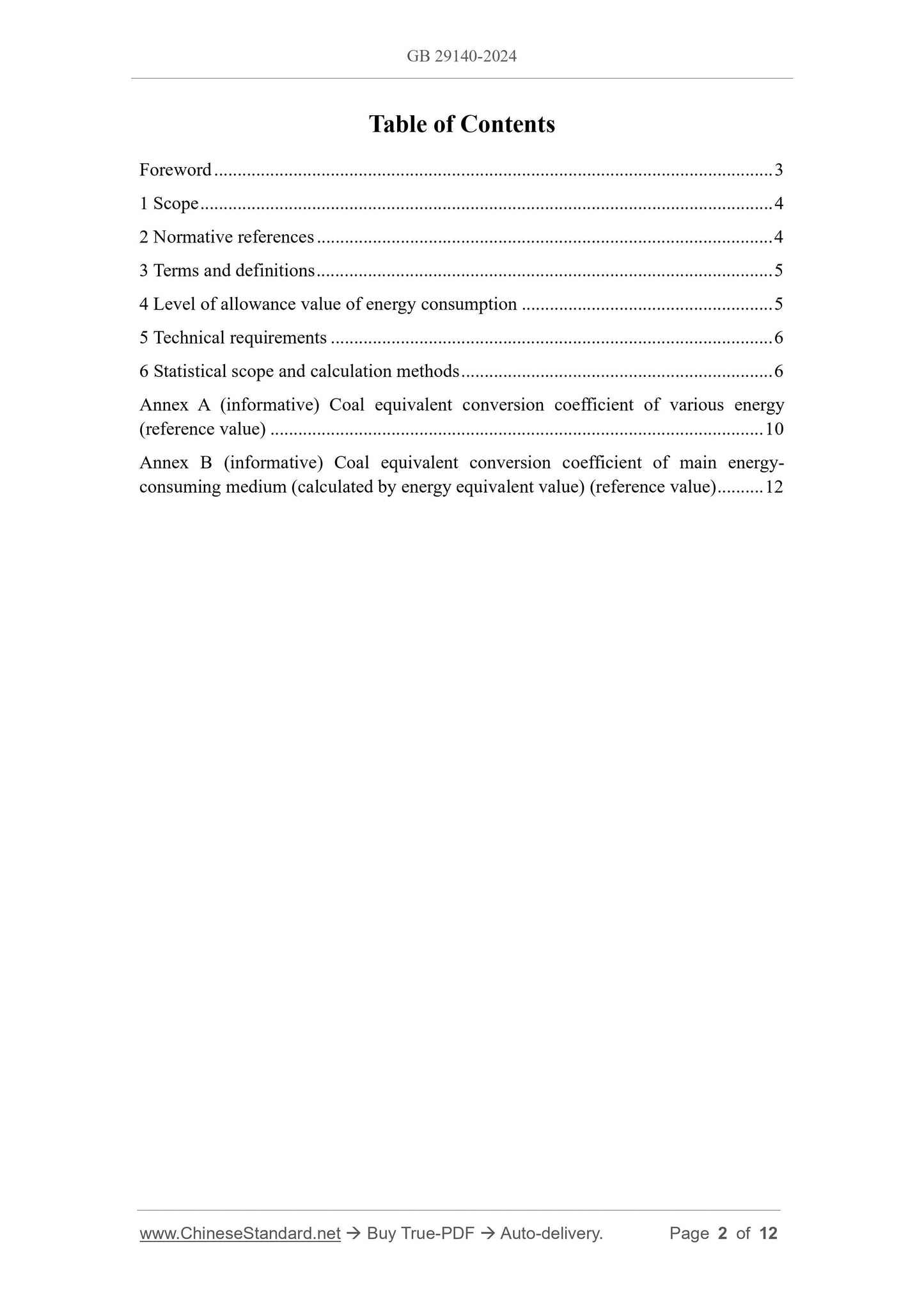 GB 29140-2024 Page 2