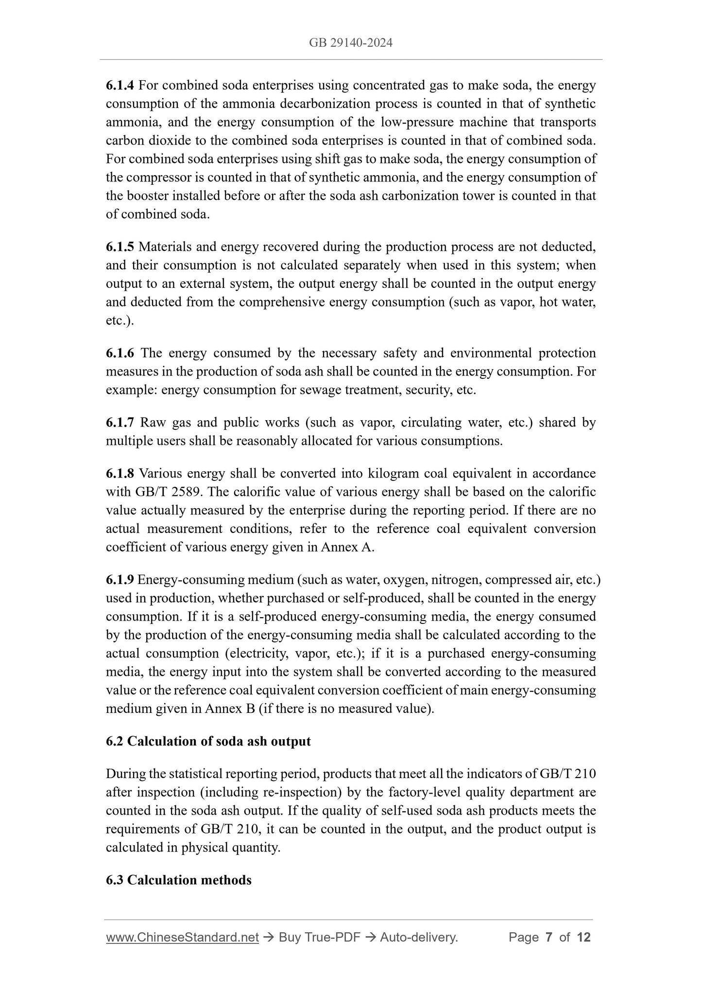GB 29140-2024 Page 6