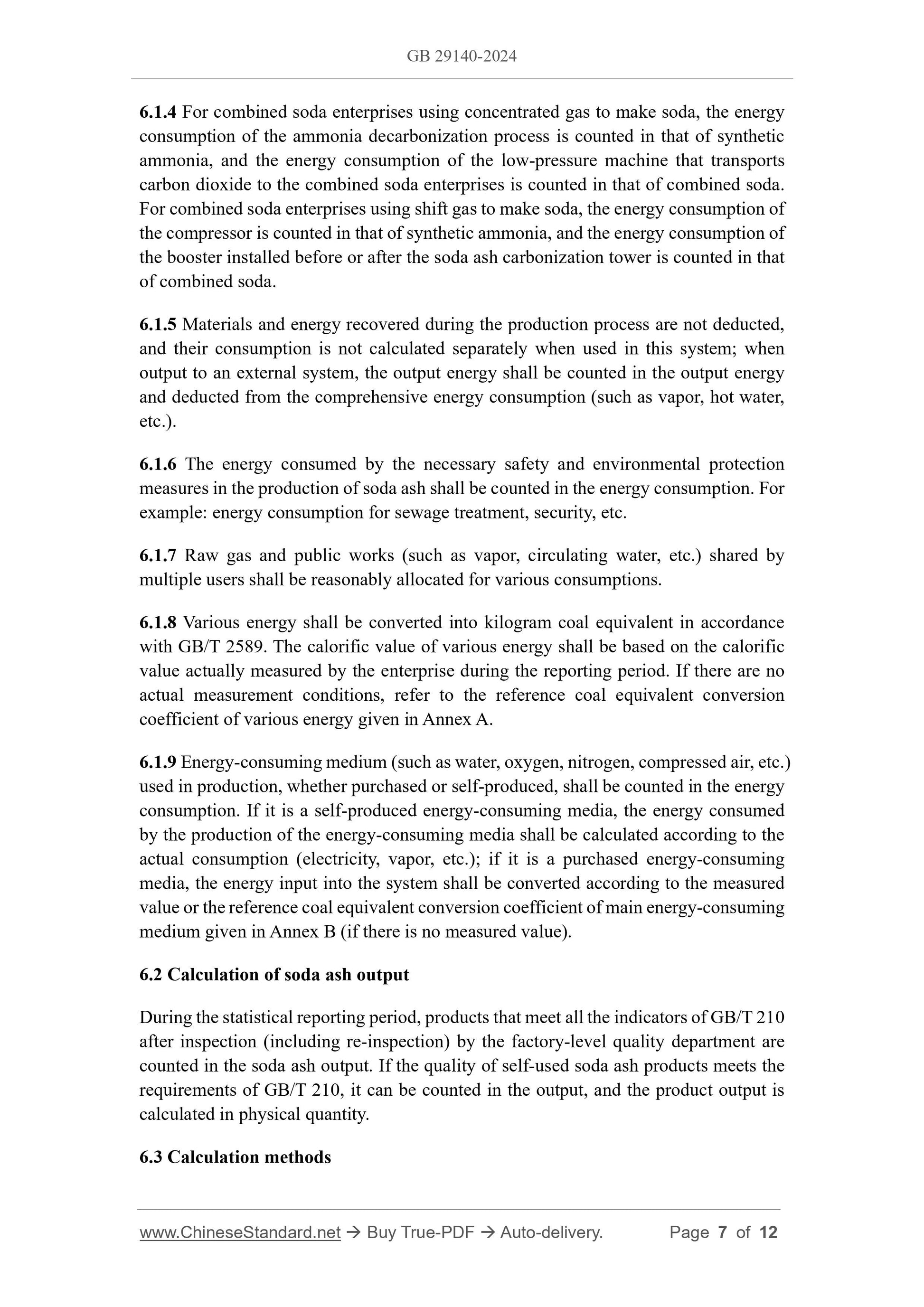 GB 29140-2024 Page 6
