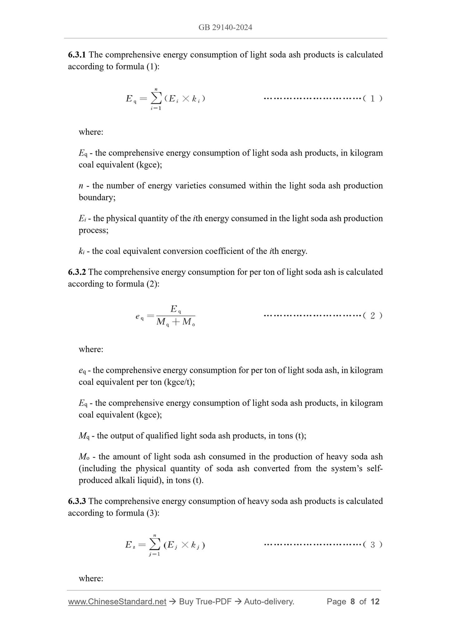 GB 29140-2024 Page 7