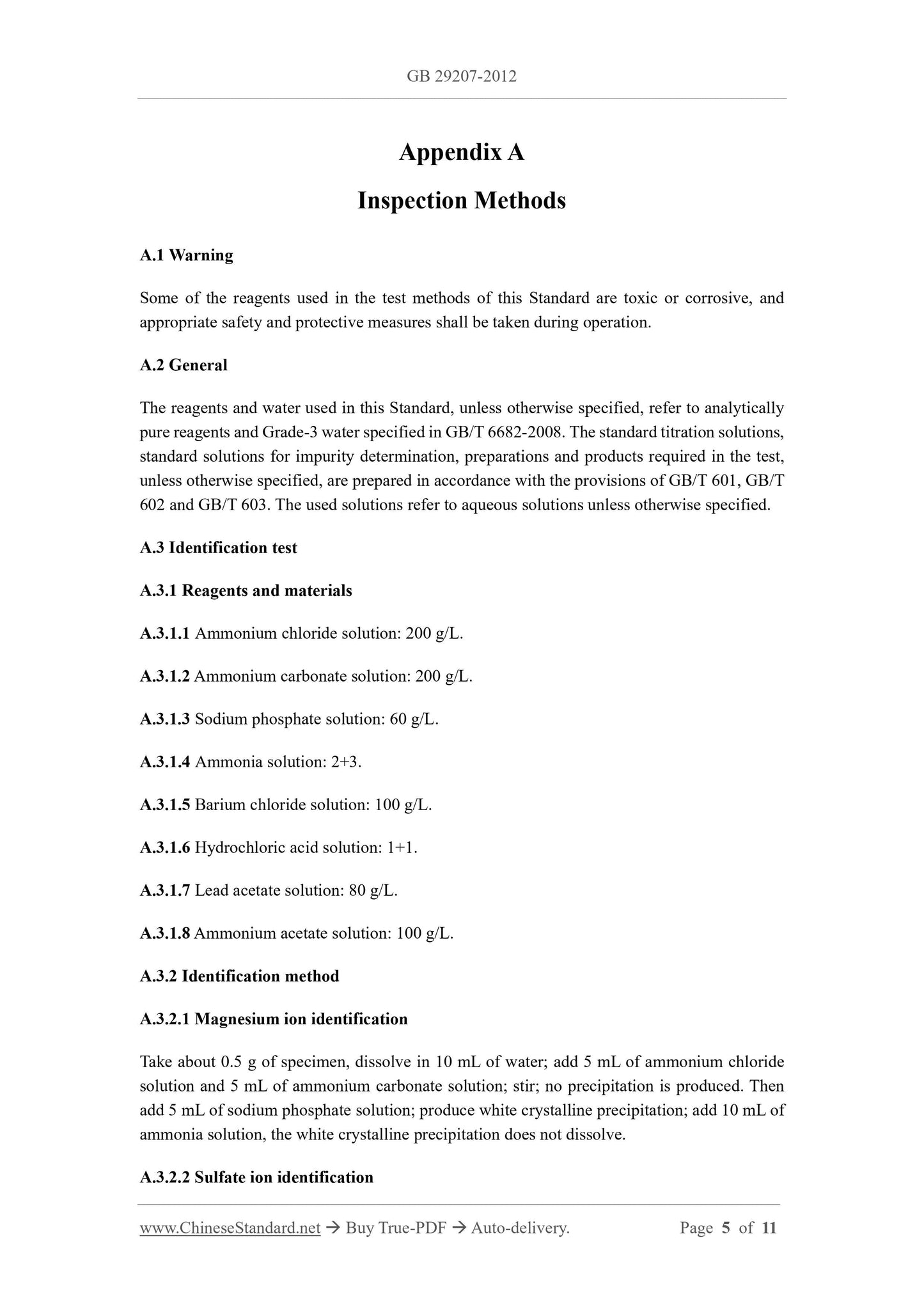 GB 29207-2012 Page 4