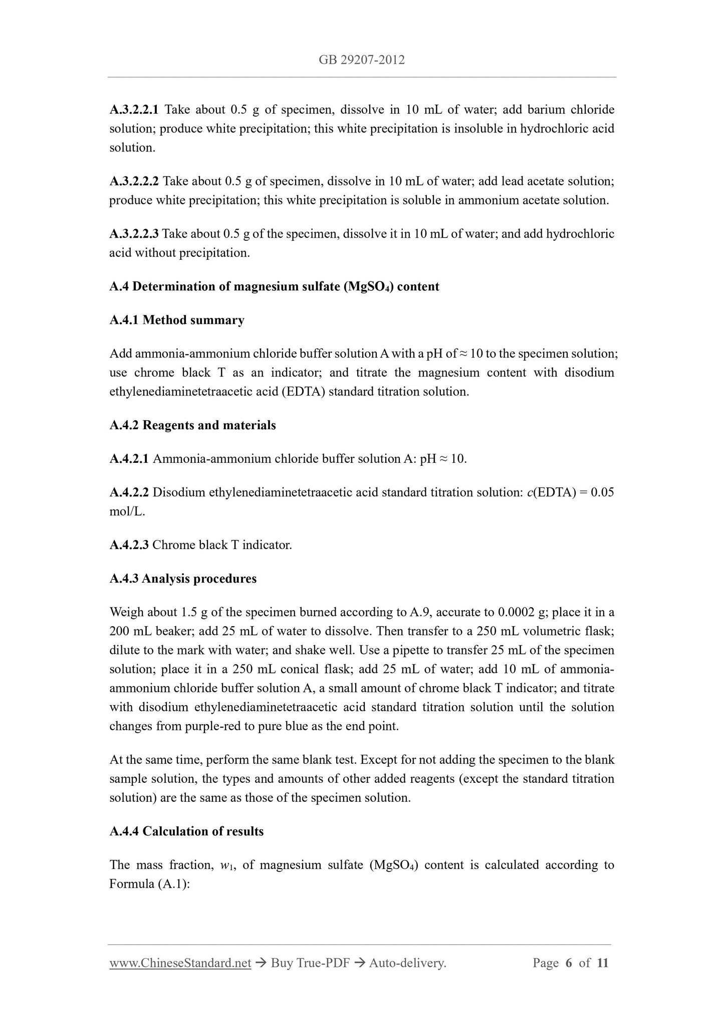 GB 29207-2012 Page 5