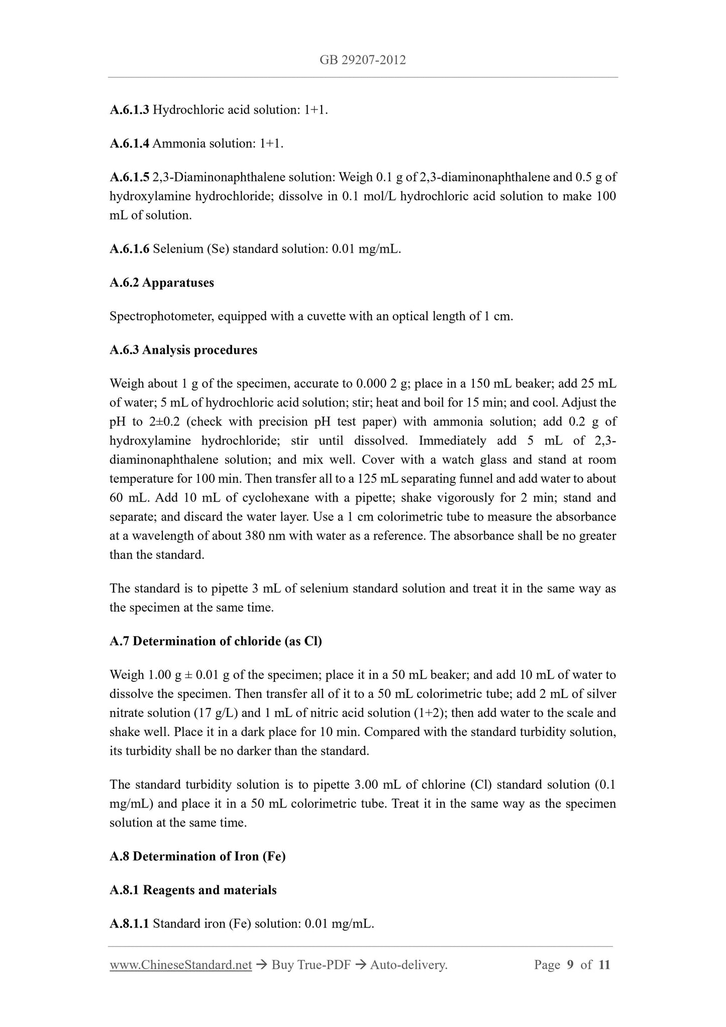 GB 29207-2012 Page 7